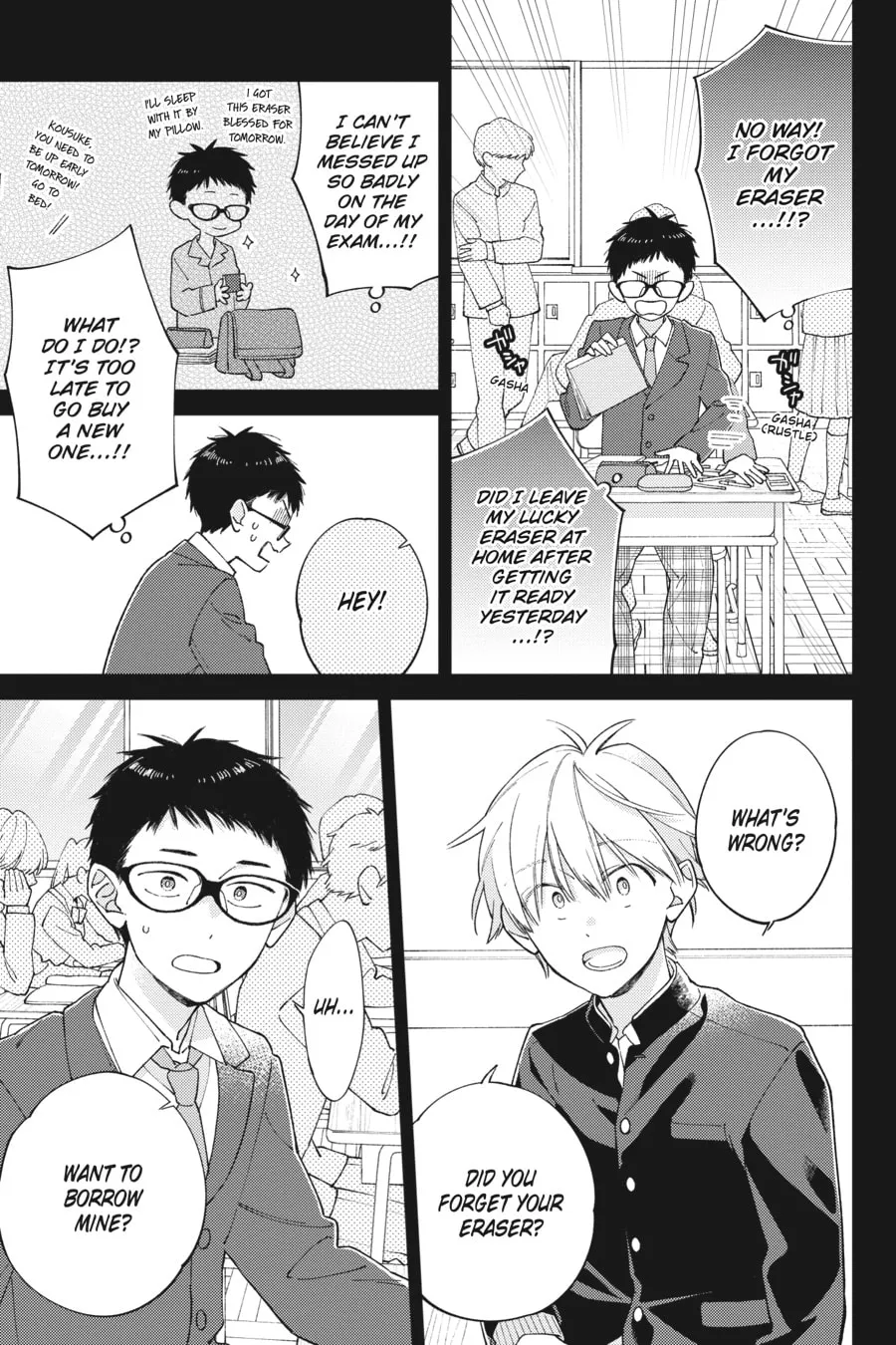 Read I Cannot Reach You chapter 39 image 18 on Lezhin