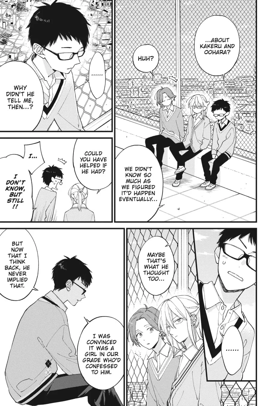 Read I Cannot Reach You chapter 39 image 22 on Lezhin