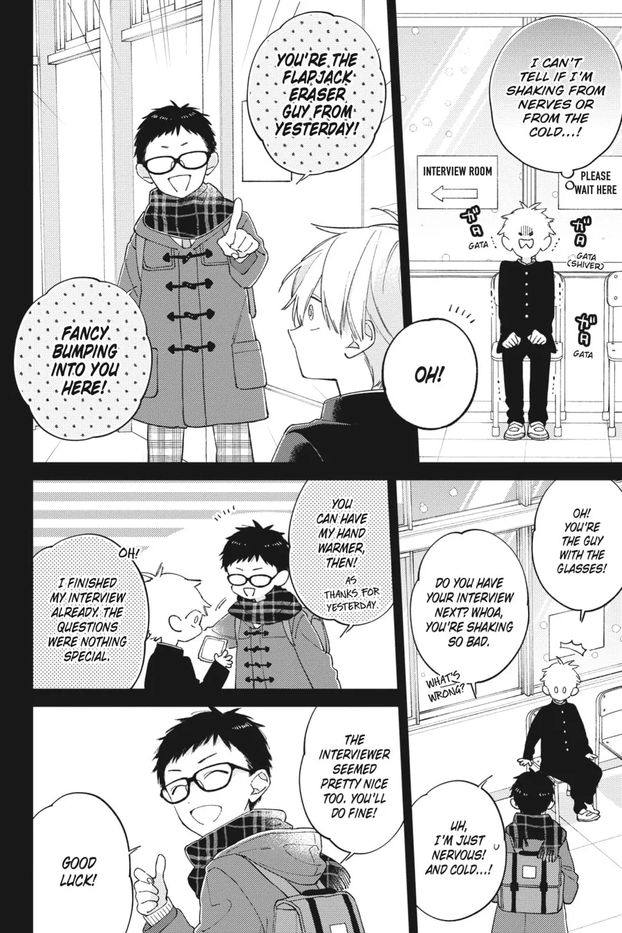 Read I Cannot Reach You chapter 39 image 31 on Lezhin