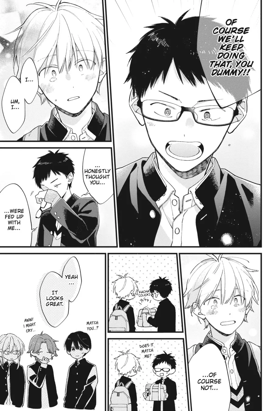 Read I Cannot Reach You chapter 39 image 36 on Lezhin