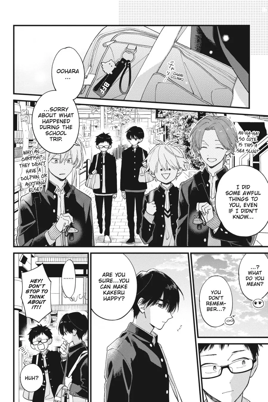 Read I Cannot Reach You chapter 39 image 37 on Lezhin