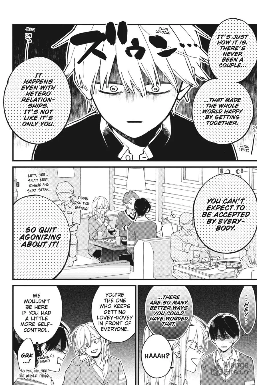 Read I Cannot Reach You chapter 39 image 9 on Lezhin