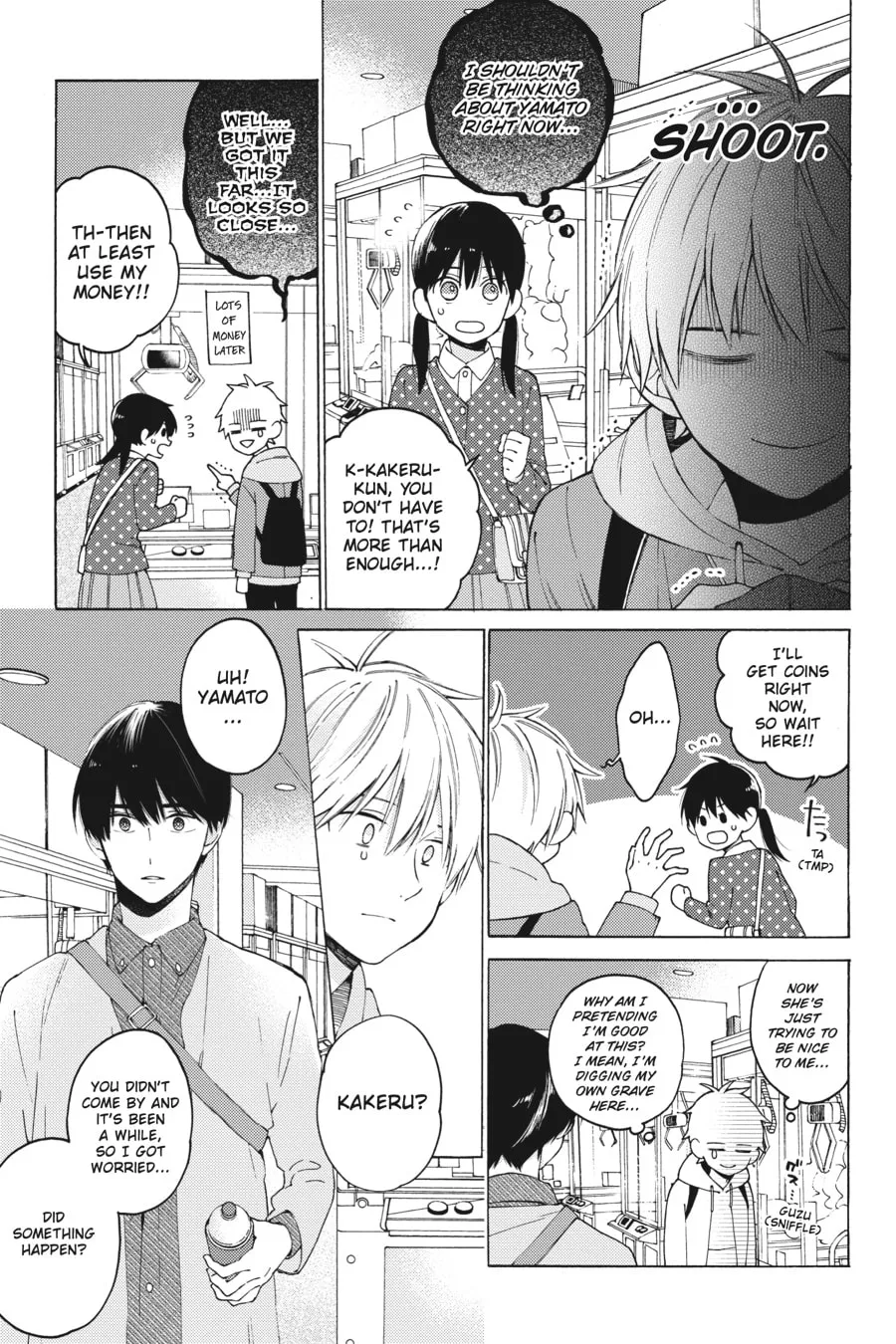 Read I Cannot Reach You chapter 4 image 10 on Lezhin
