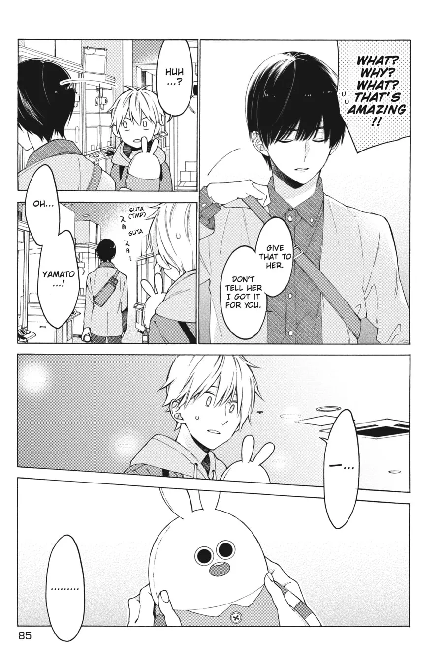 Read I Cannot Reach You chapter 4 image 12 on Lezhin