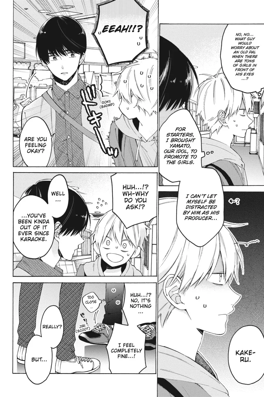 Read I Cannot Reach You chapter 4 image 3 on Lezhin