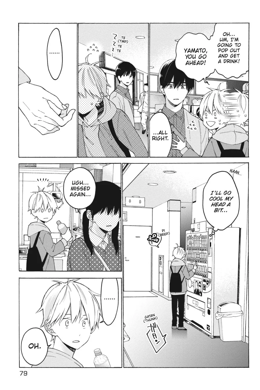 Read I Cannot Reach You chapter 4 image 6 on Lezhin