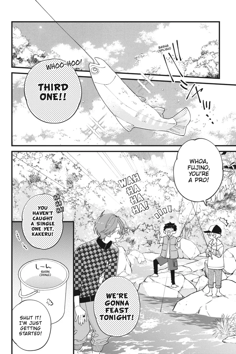 Read I Cannot Reach You chapter 40 image 13 on Lezhin