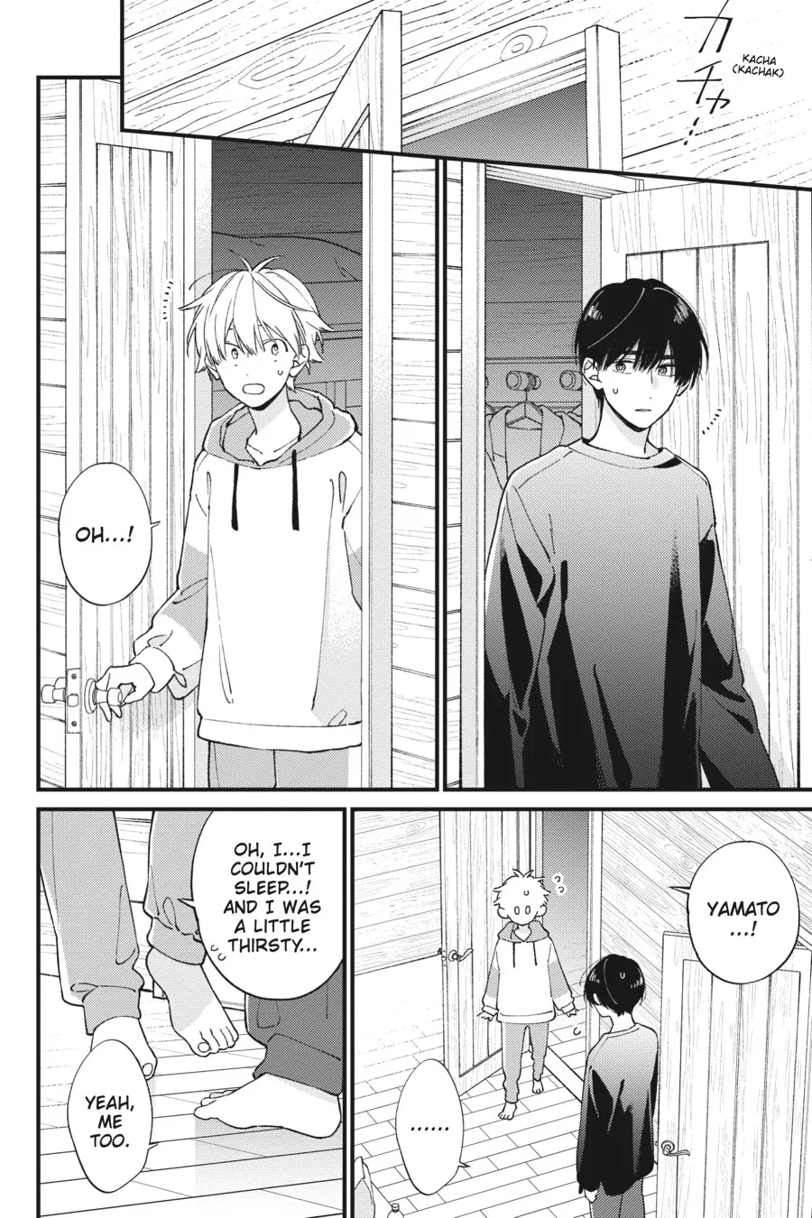 Read I Cannot Reach You chapter 41 image 21 on Lezhin