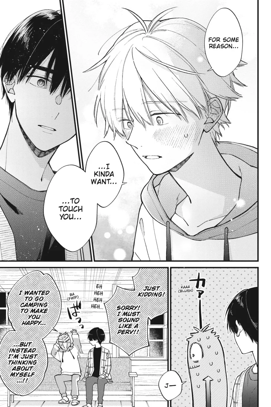 Read I Cannot Reach You chapter 41 image 28 on Lezhin