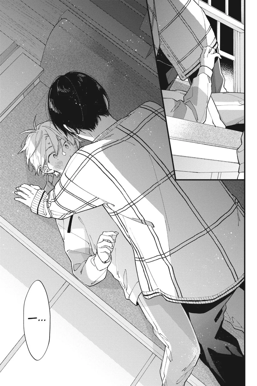 Read I Cannot Reach You chapter 41 image 30 on Lezhin