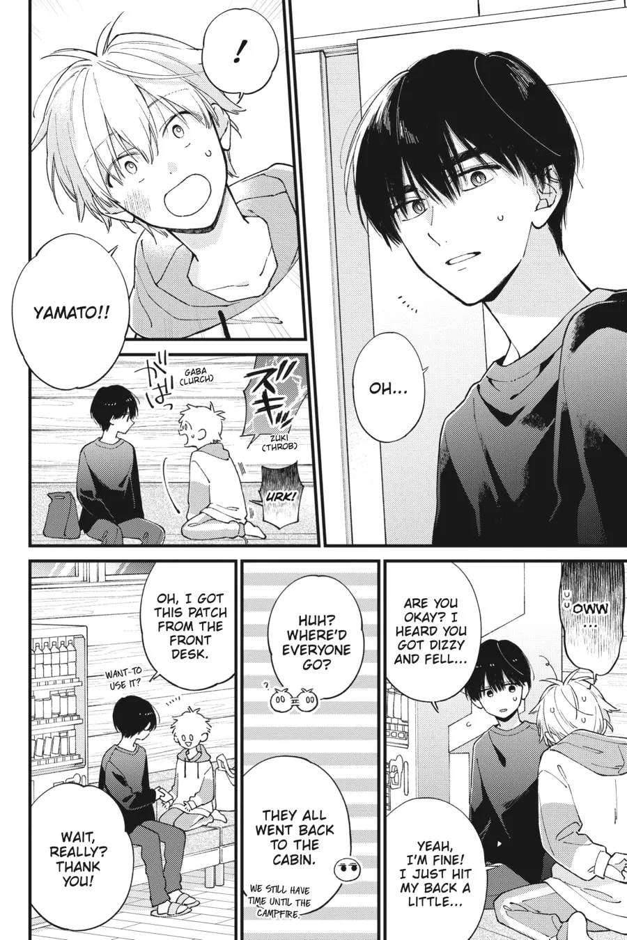 Read I Cannot Reach You chapter 41 image 7 on Lezhin