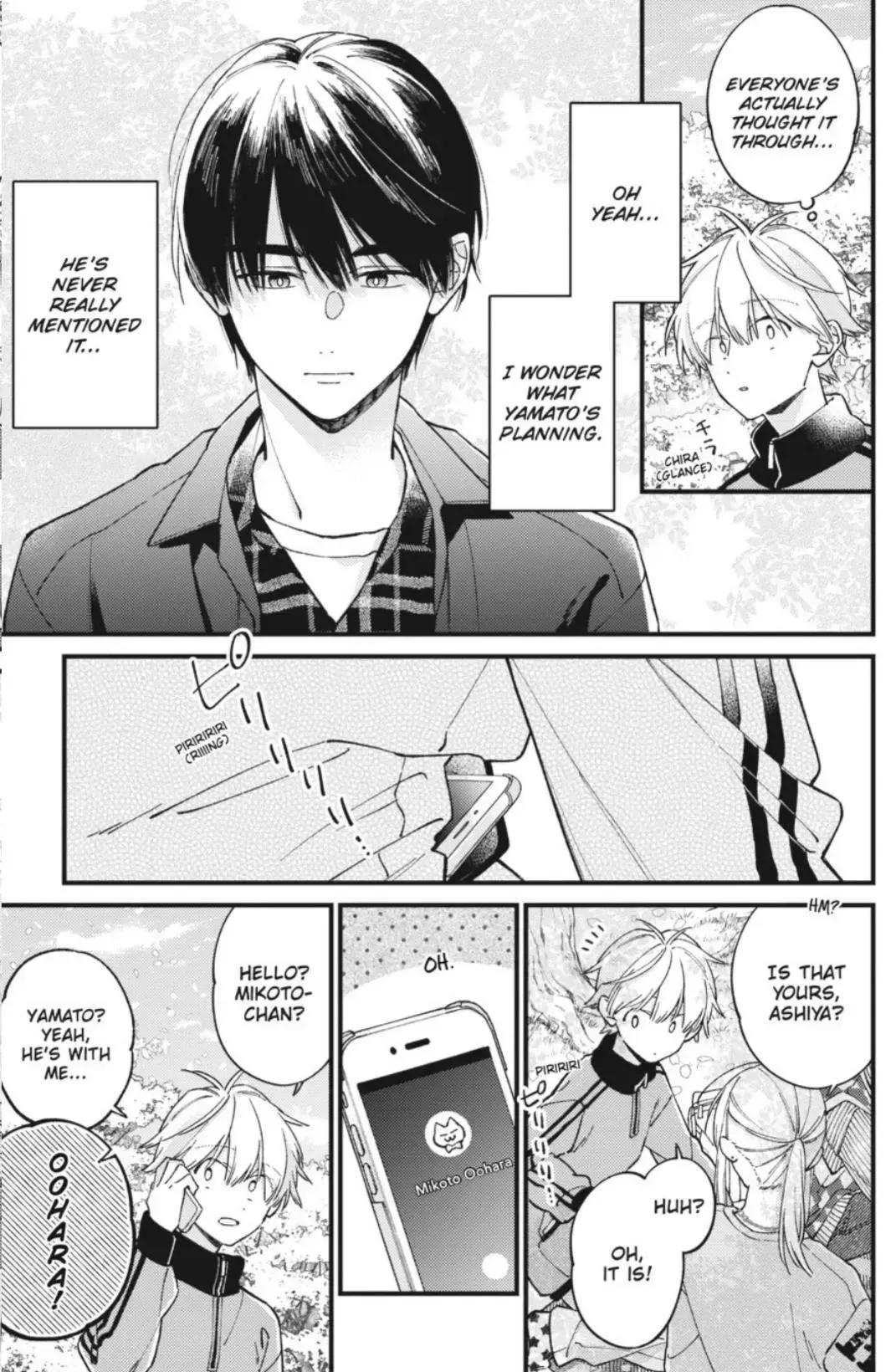 Read I Cannot Reach You chapter 42 image 12 on Lezhin