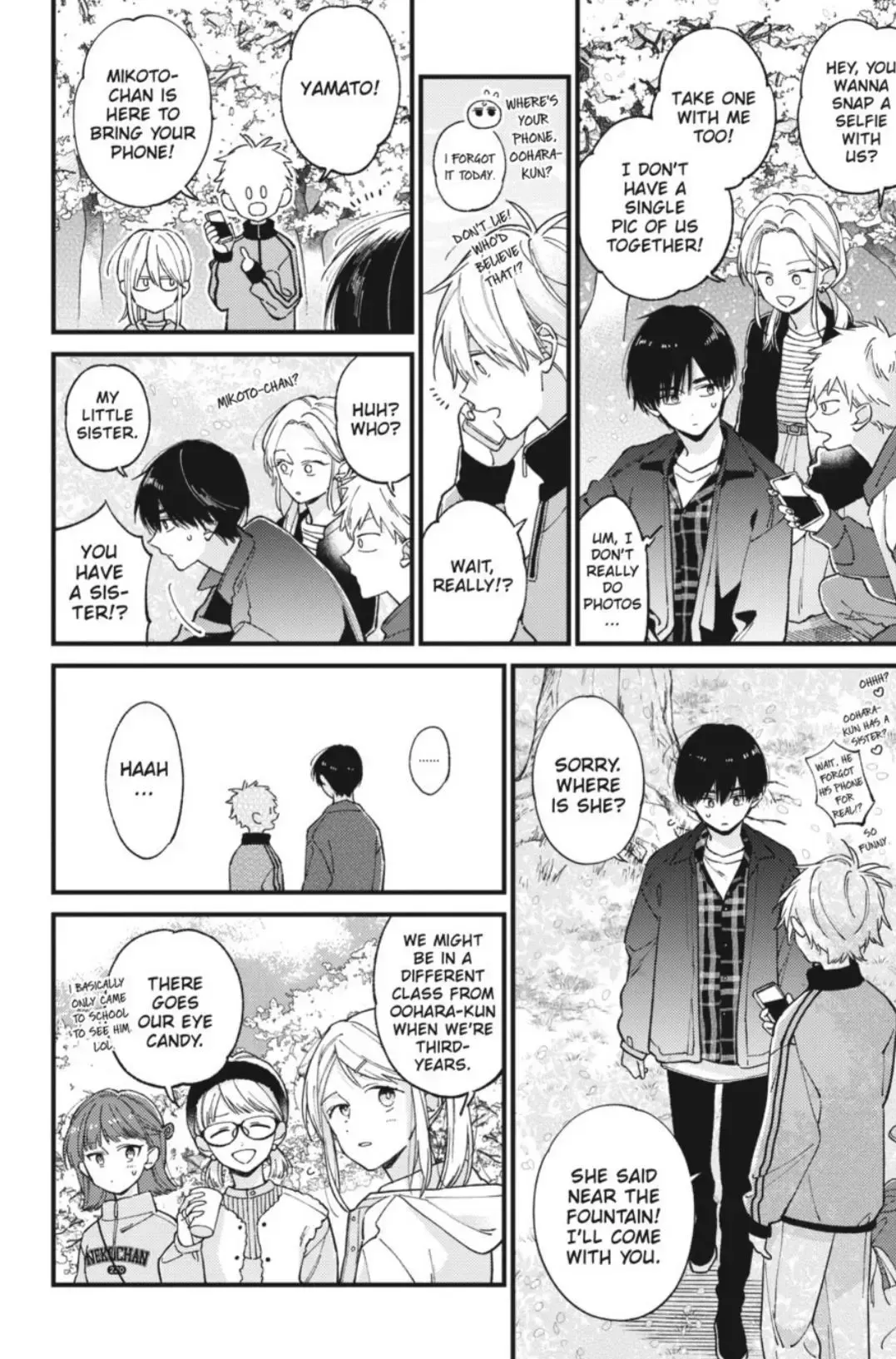 Read I Cannot Reach You chapter 42 image 13 on Lezhin