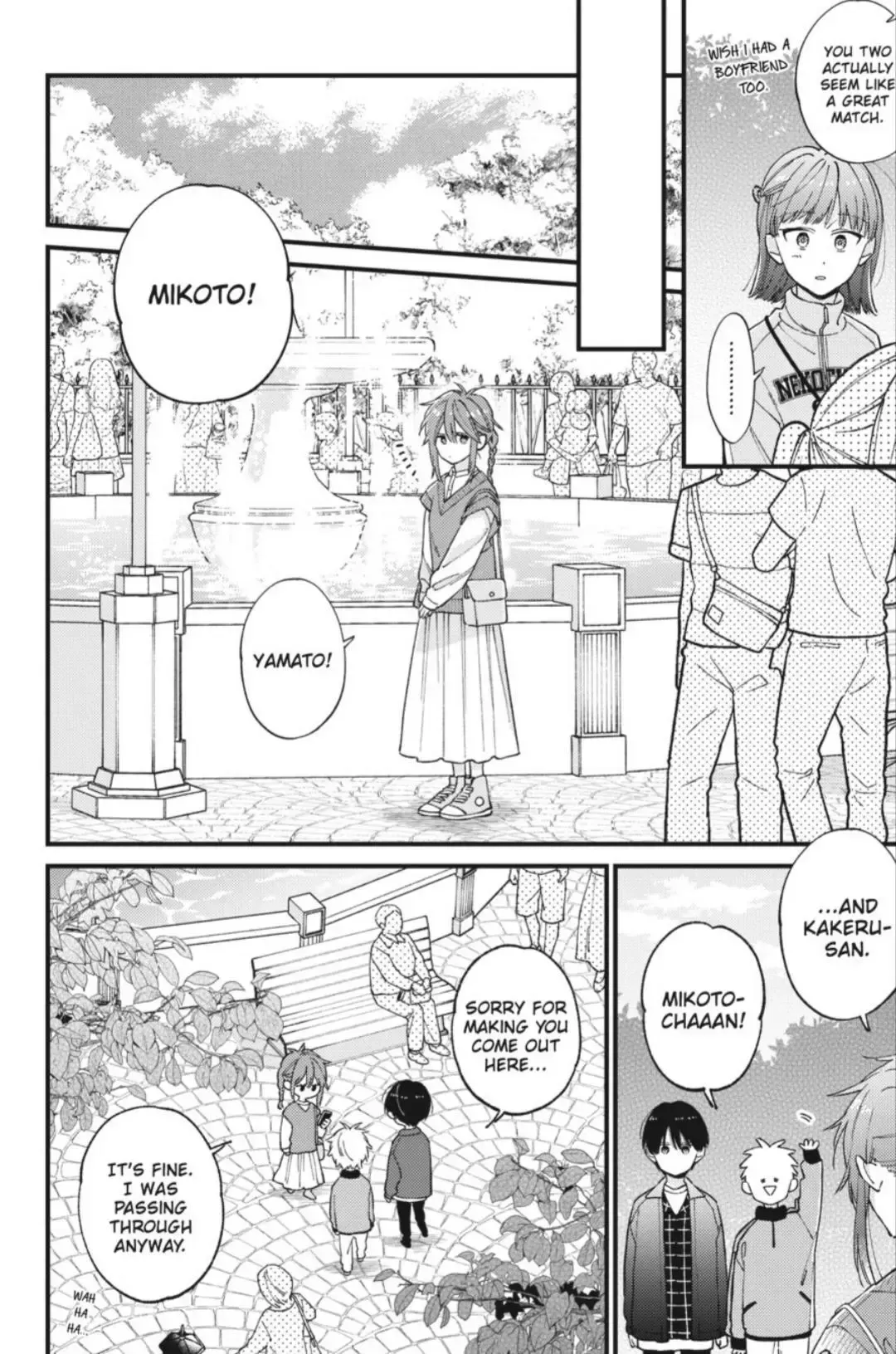 Read I Cannot Reach You chapter 42 image 15 on Lezhin