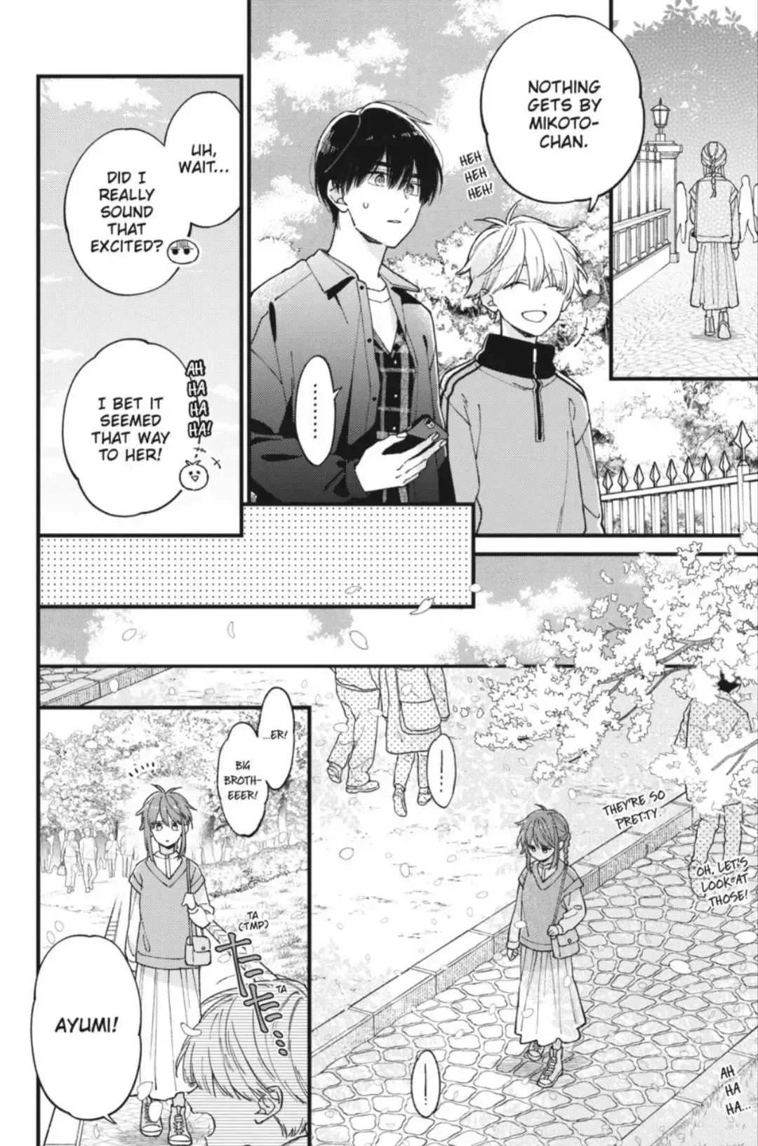 Read I Cannot Reach You chapter 42 image 17 on Lezhin