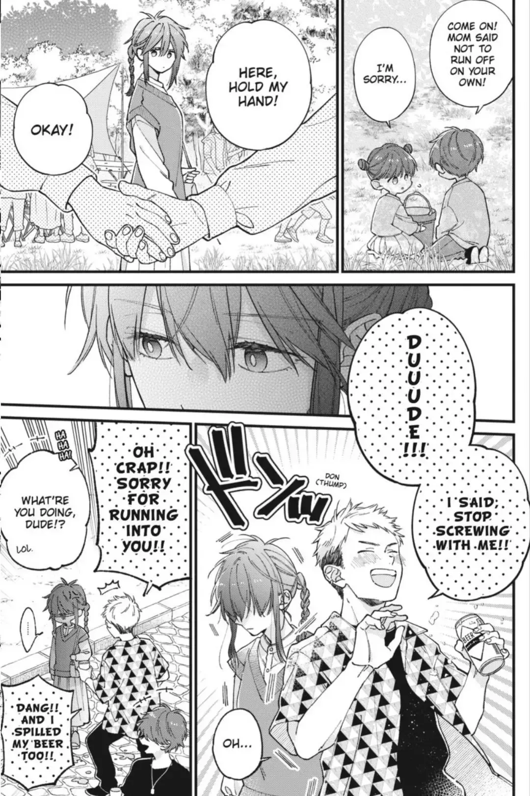 Read I Cannot Reach You chapter 42 image 18 on Lezhin