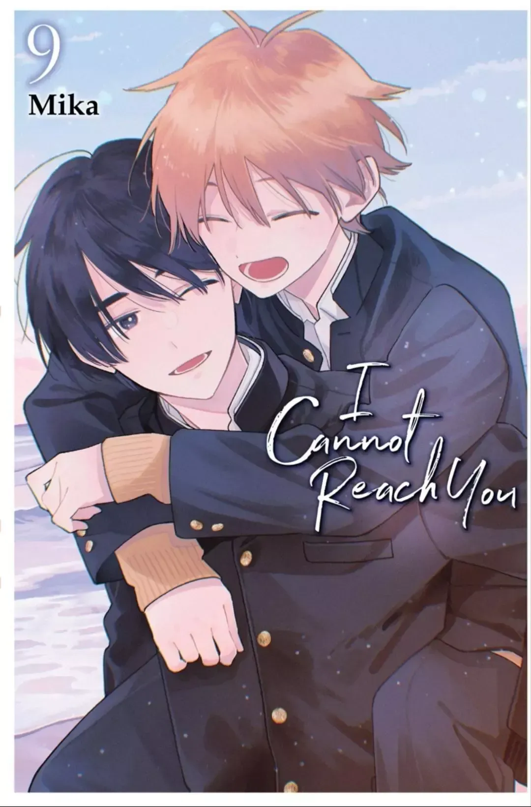 Read I Cannot Reach You chapter 42 image 2 on Lezhin