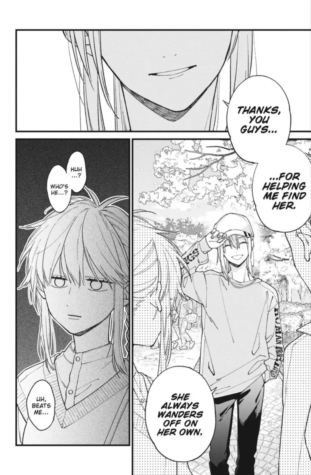 Read I Cannot Reach You chapter 42 image 21 on Lezhin