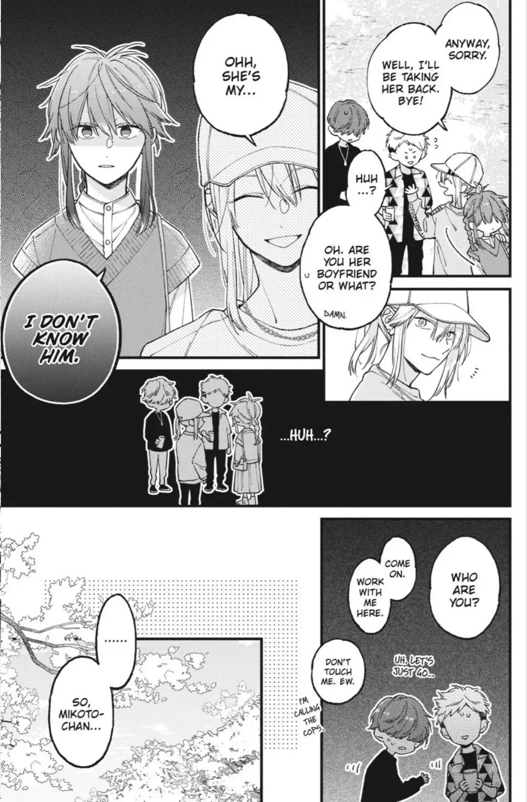 Read I Cannot Reach You chapter 42 image 22 on Lezhin