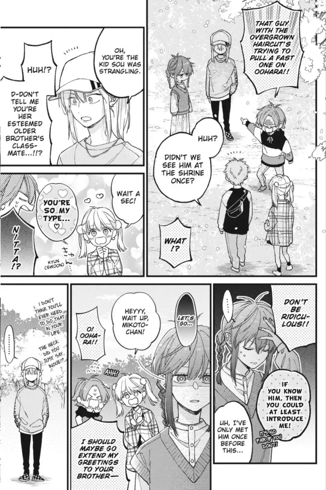 Read I Cannot Reach You chapter 42 image 26 on Lezhin