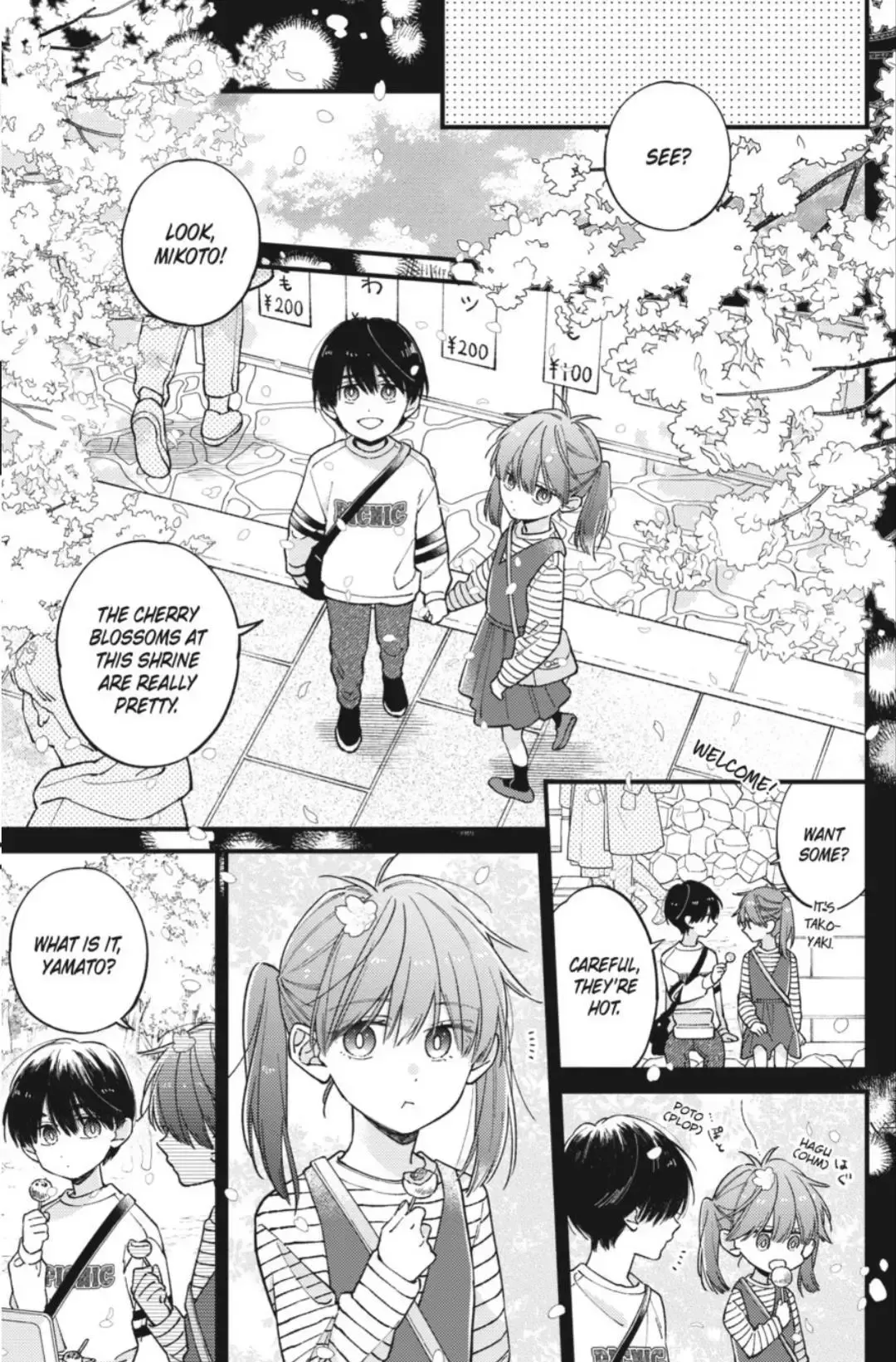 Read I Cannot Reach You chapter 42 image 28 on Lezhin