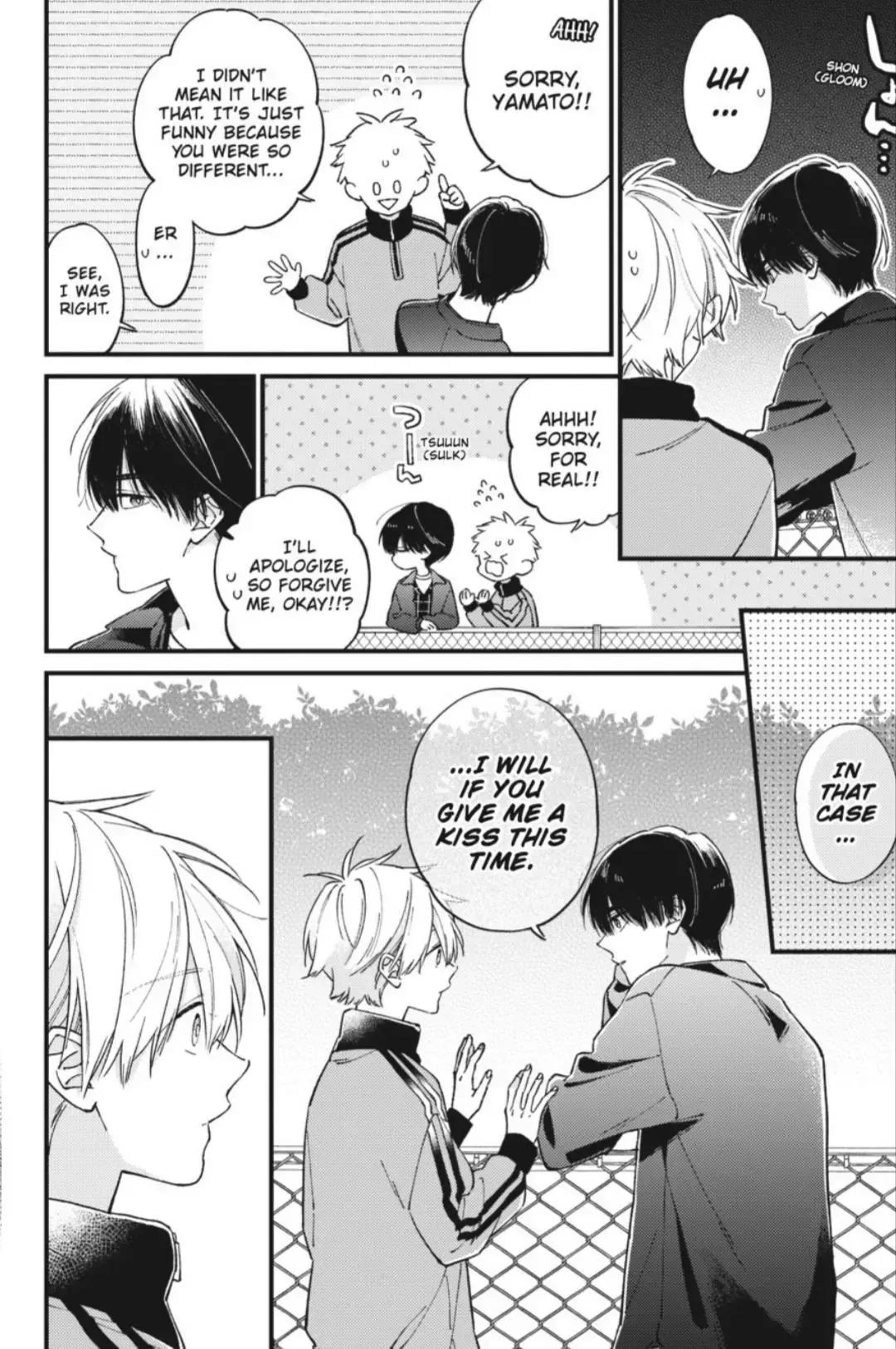 Read I Cannot Reach You chapter 42 image 31 on Lezhin