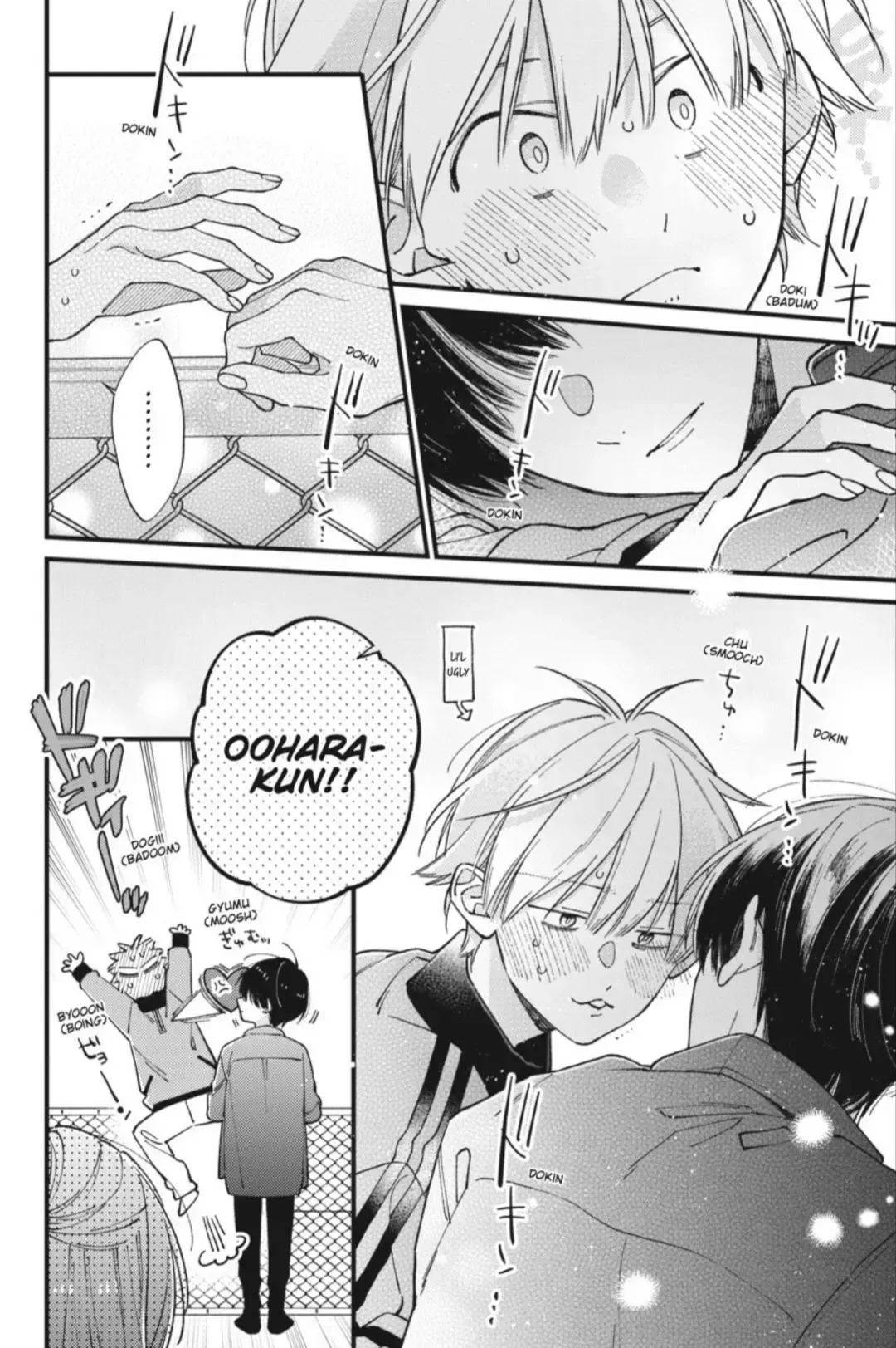 Read I Cannot Reach You chapter 42 image 33 on Lezhin