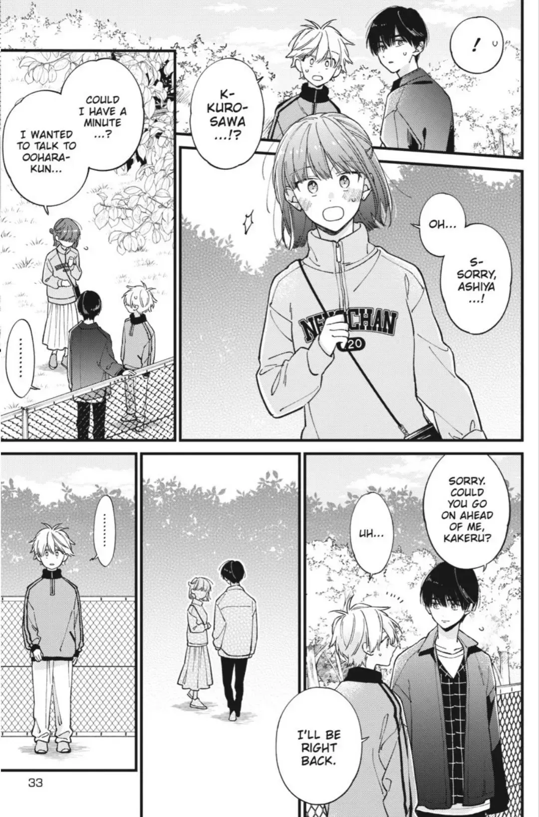 Read I Cannot Reach You chapter 42 image 34 on Lezhin
