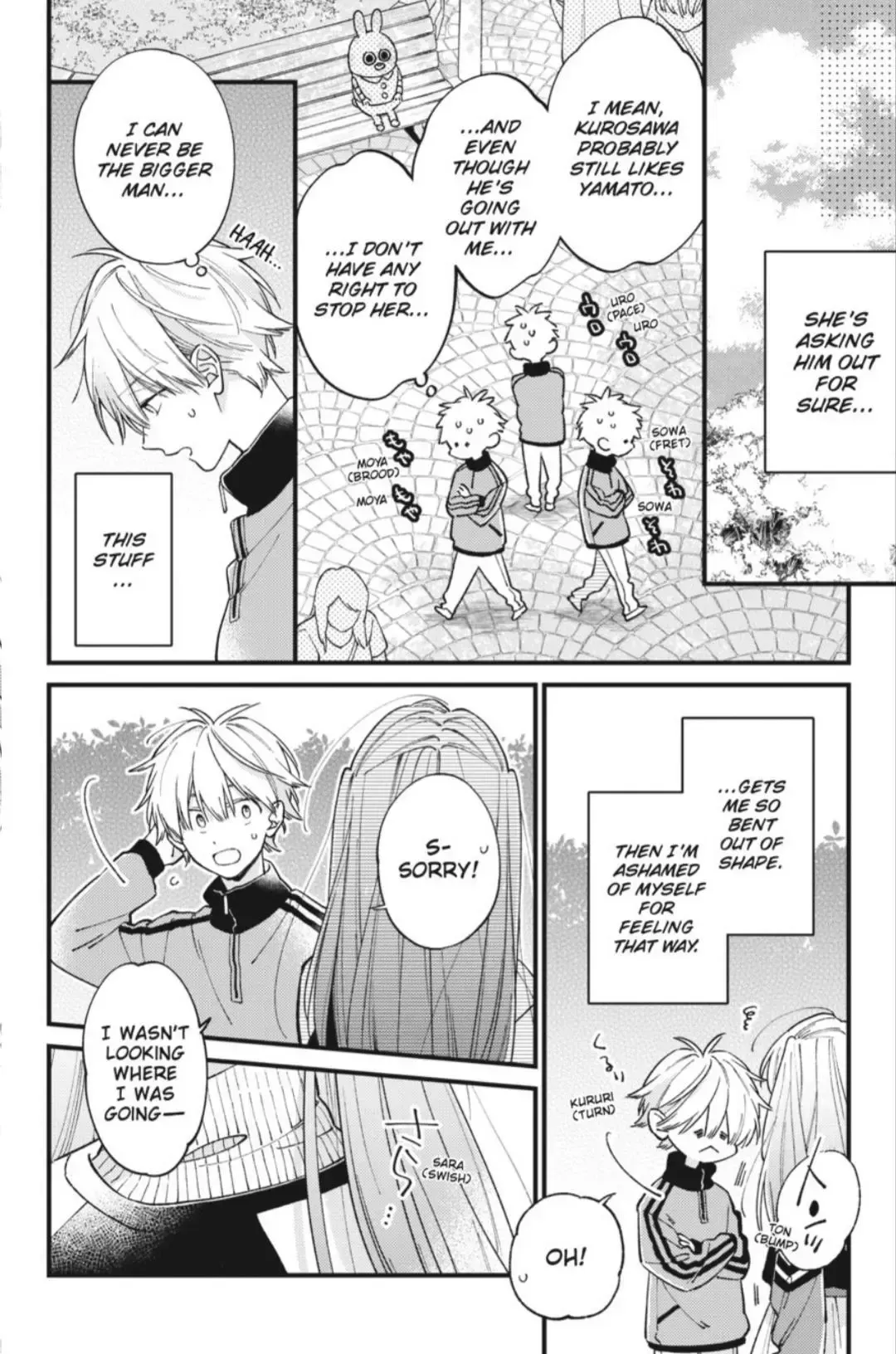 Read I Cannot Reach You chapter 42 image 35 on Lezhin