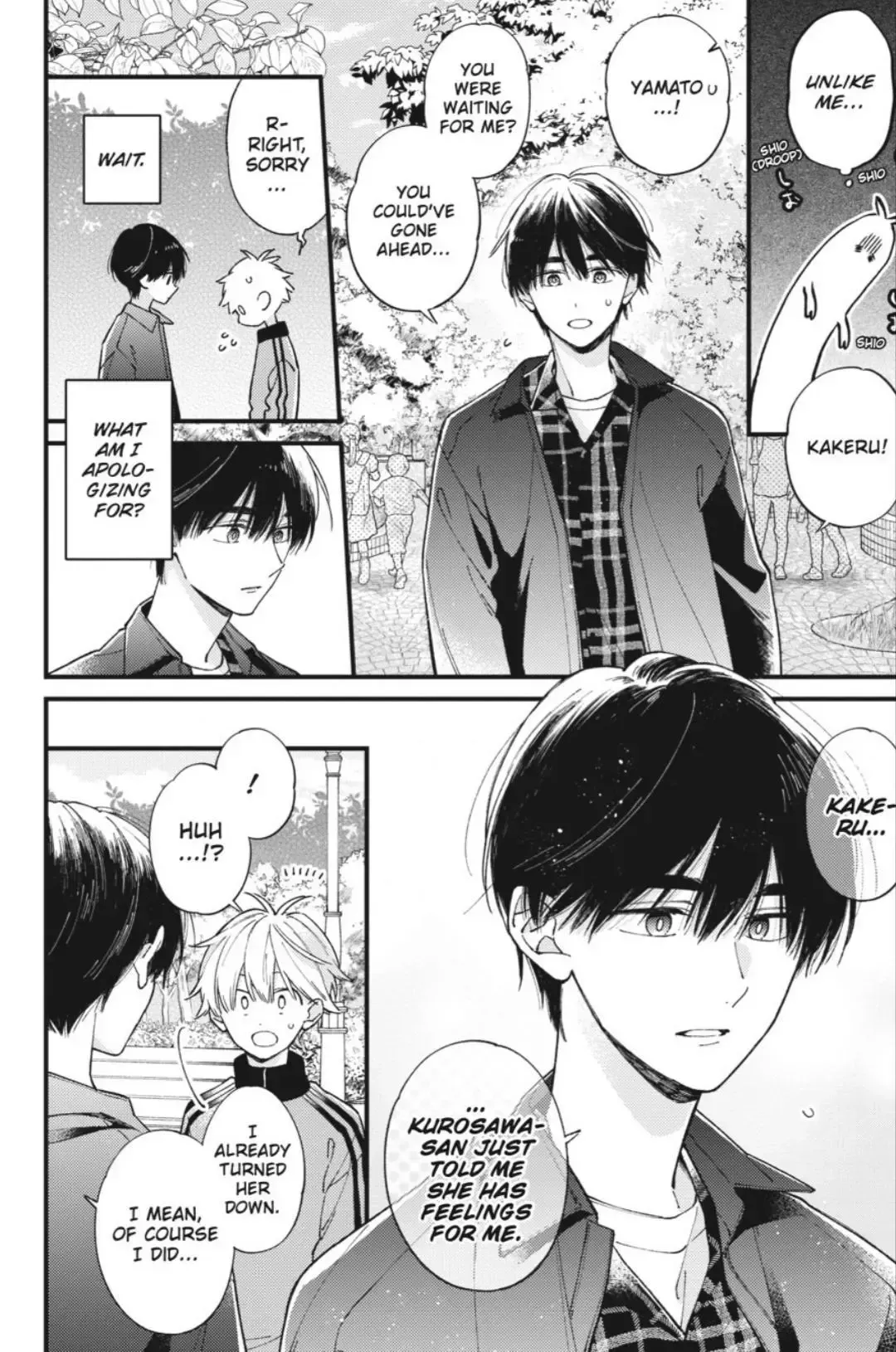 Read I Cannot Reach You chapter 42 image 39 on Lezhin