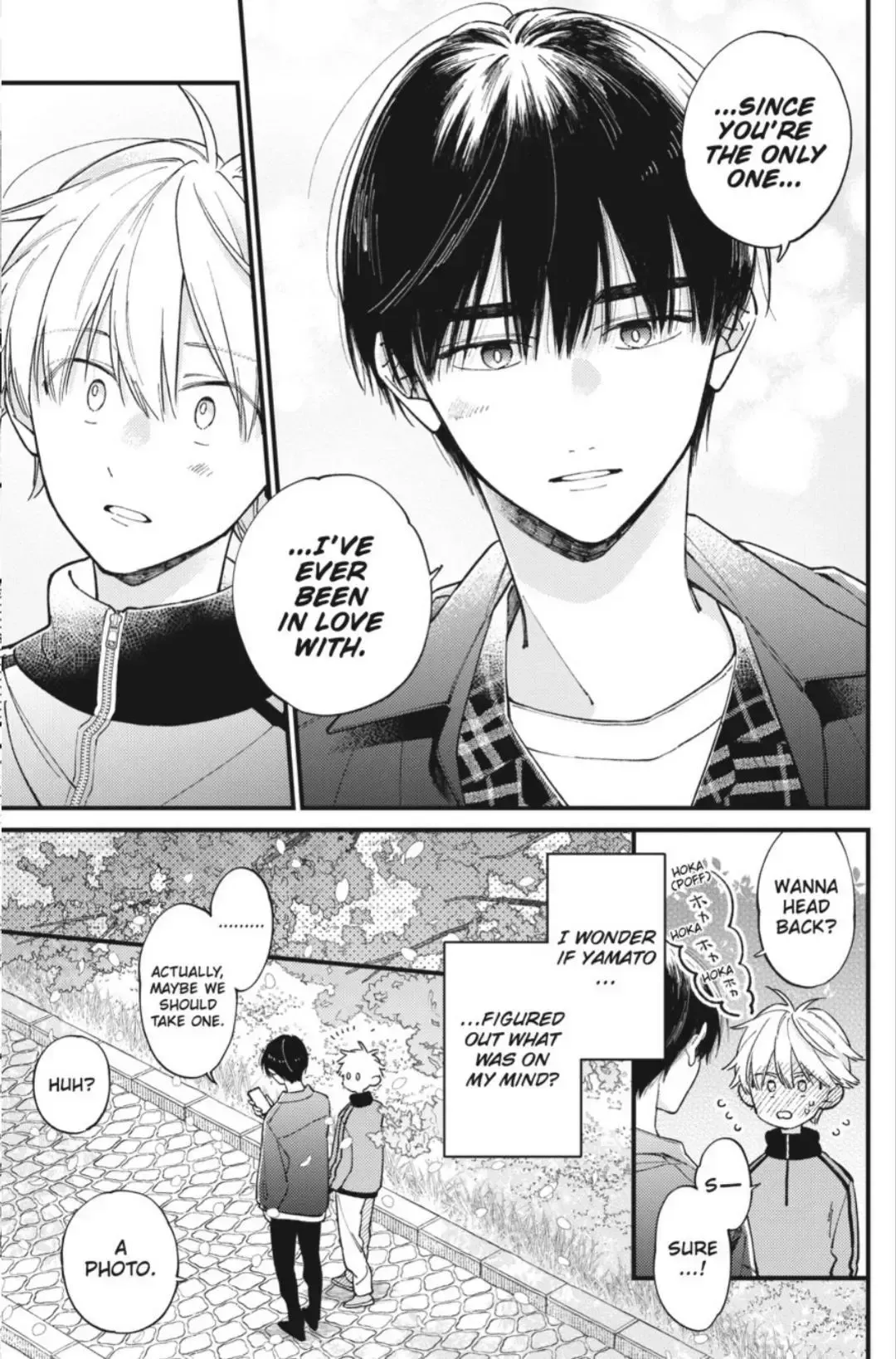 Read I Cannot Reach You chapter 42 image 40 on Lezhin