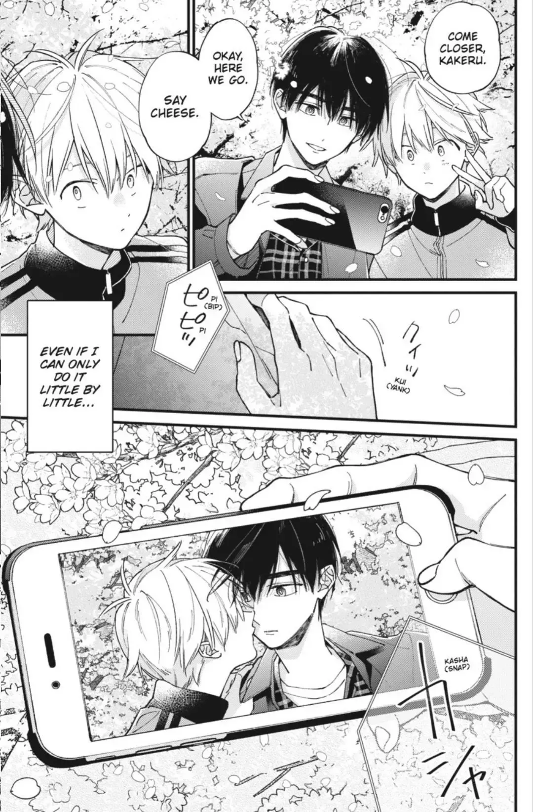 Read I Cannot Reach You chapter 42 image 42 on Lezhin