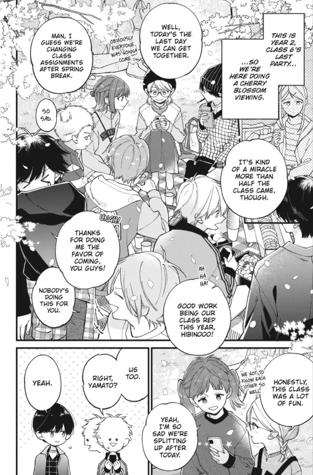 Read I Cannot Reach You chapter 42 image 7 on Lezhin