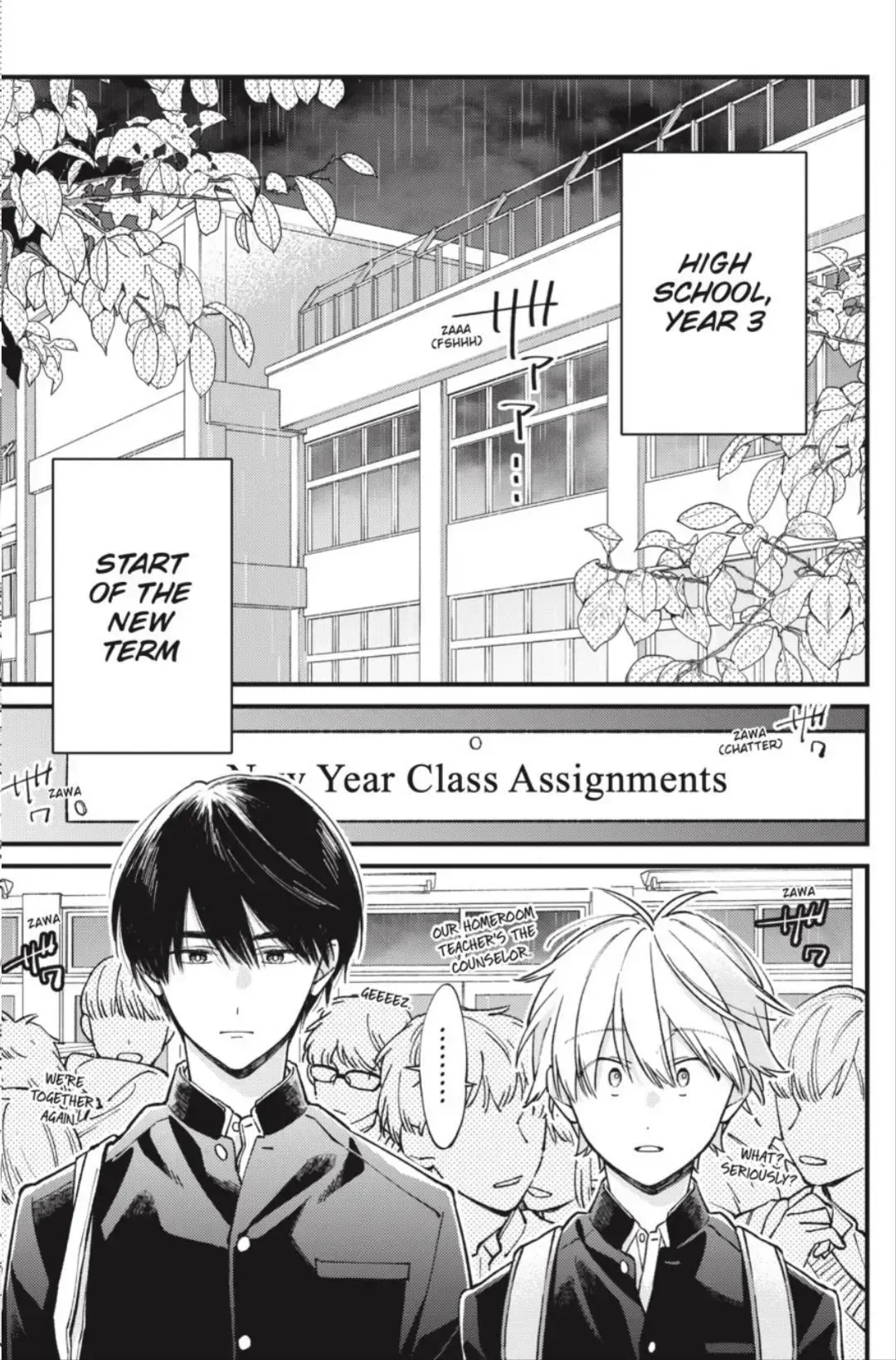 Read I Cannot Reach You chapter 43 image 1 on Lezhin