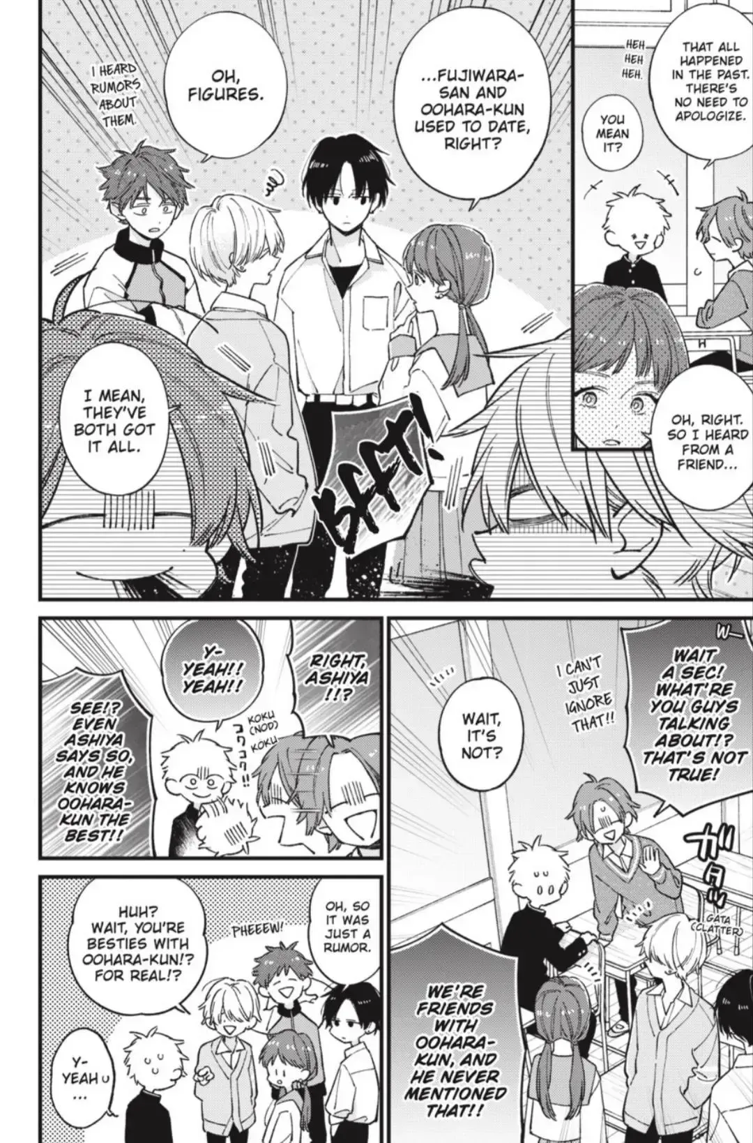 Read I Cannot Reach You chapter 43 image 10 on Lezhin