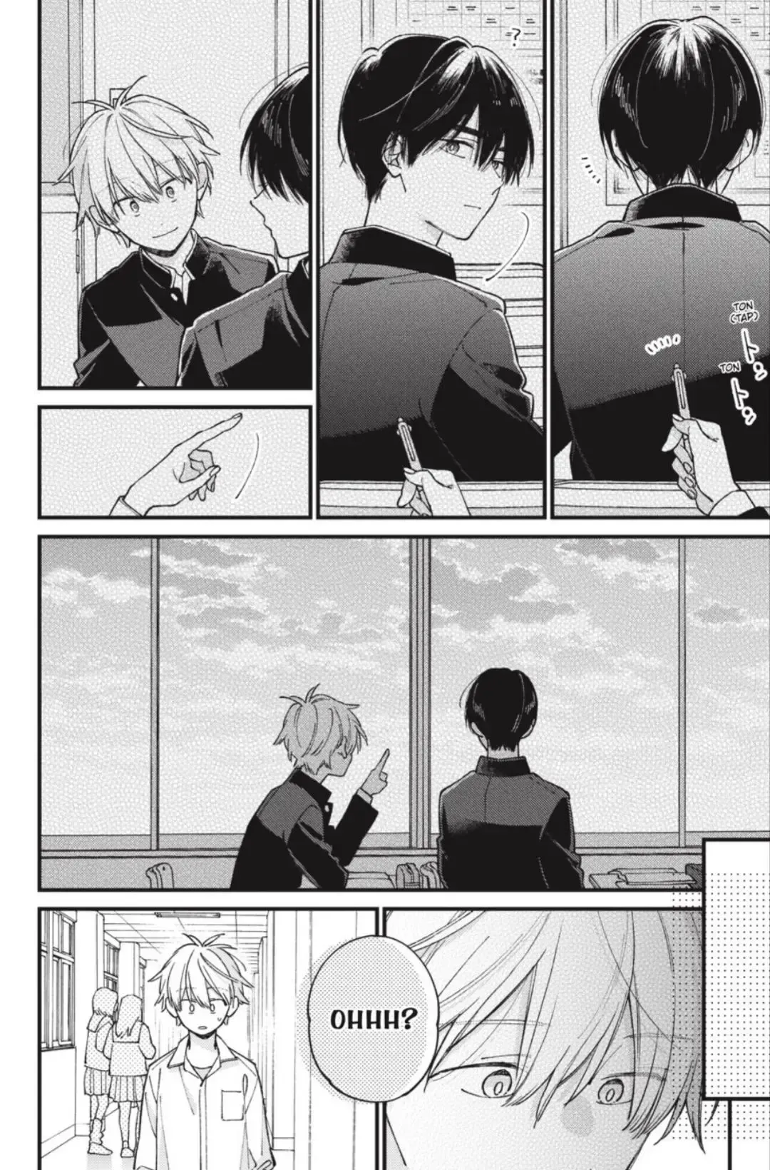 Read I Cannot Reach You chapter 43 image 16 on Lezhin