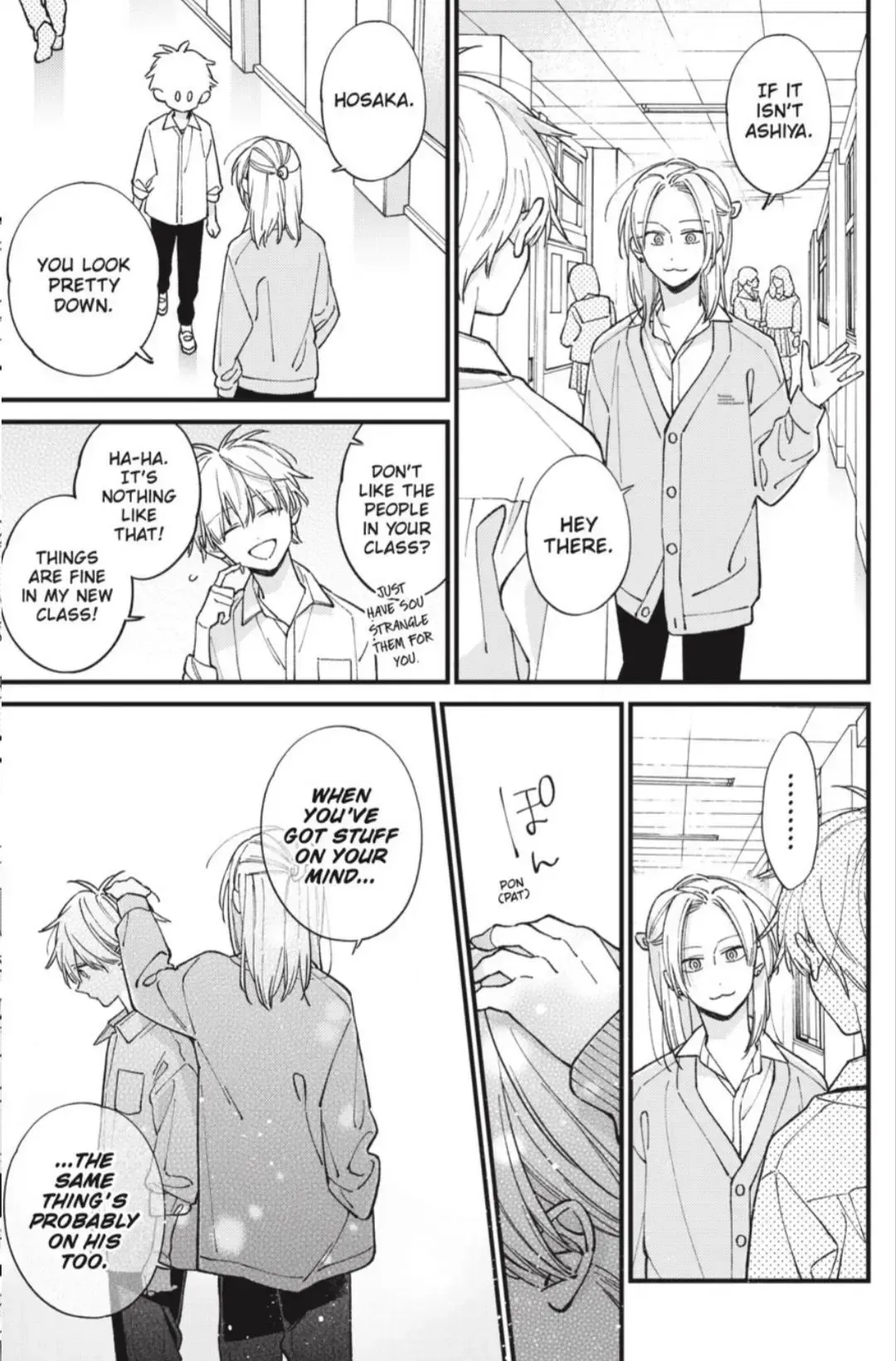 Read I Cannot Reach You chapter 43 image 17 on Lezhin