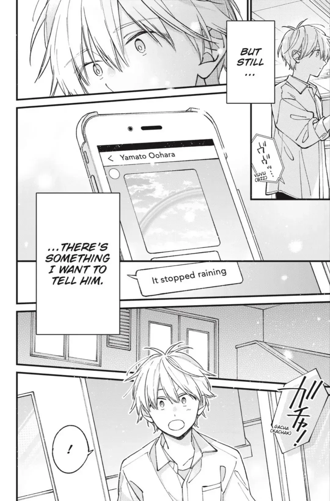 Read I Cannot Reach You chapter 43 image 20 on Lezhin