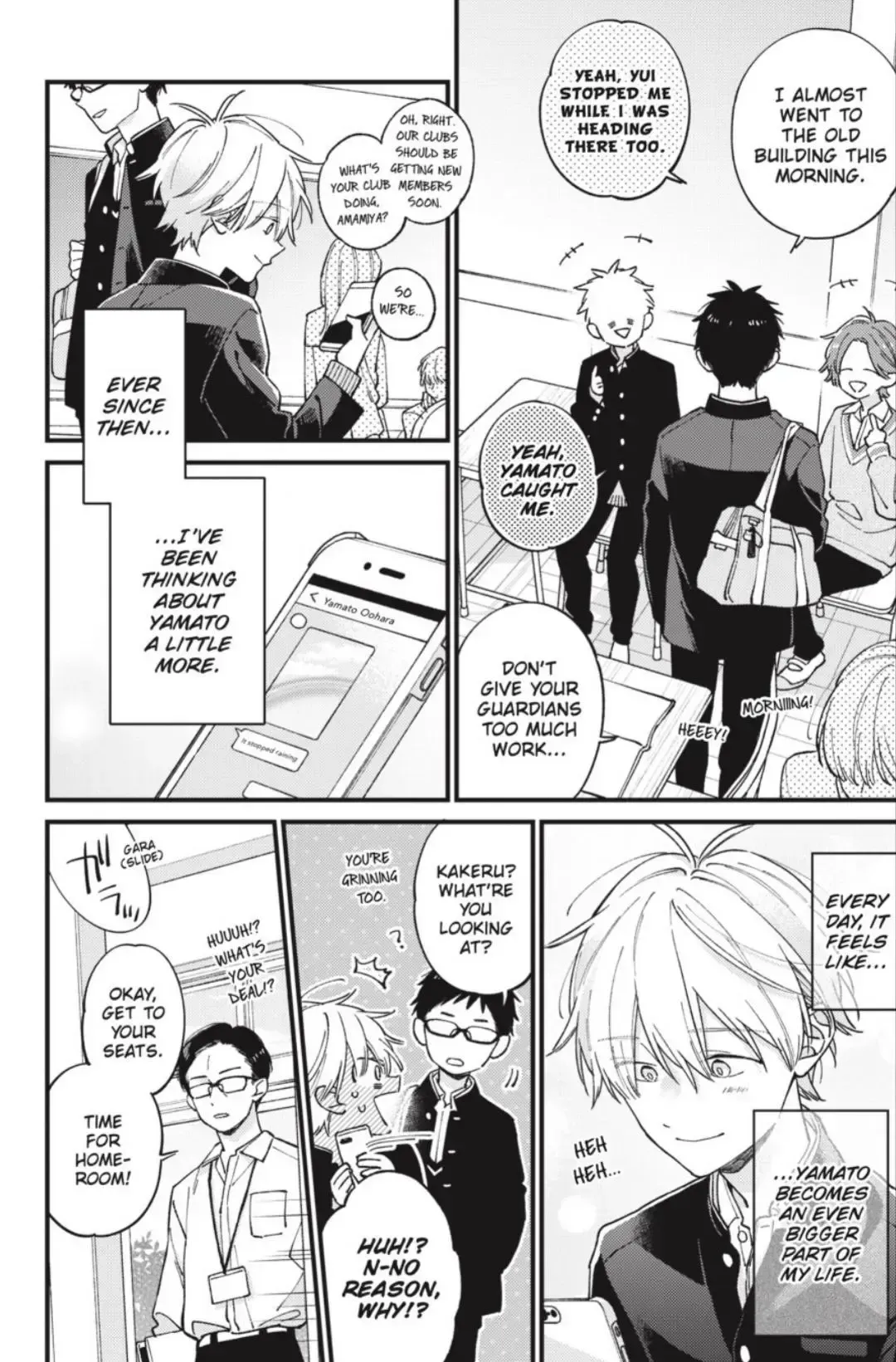 Read I Cannot Reach You chapter 43 image 28 on Lezhin