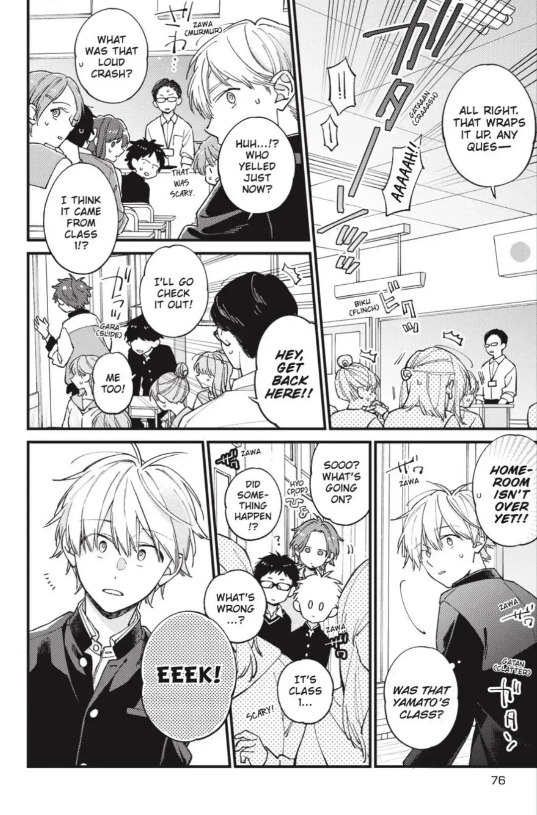 Read I Cannot Reach You chapter 43 image 30 on Lezhin