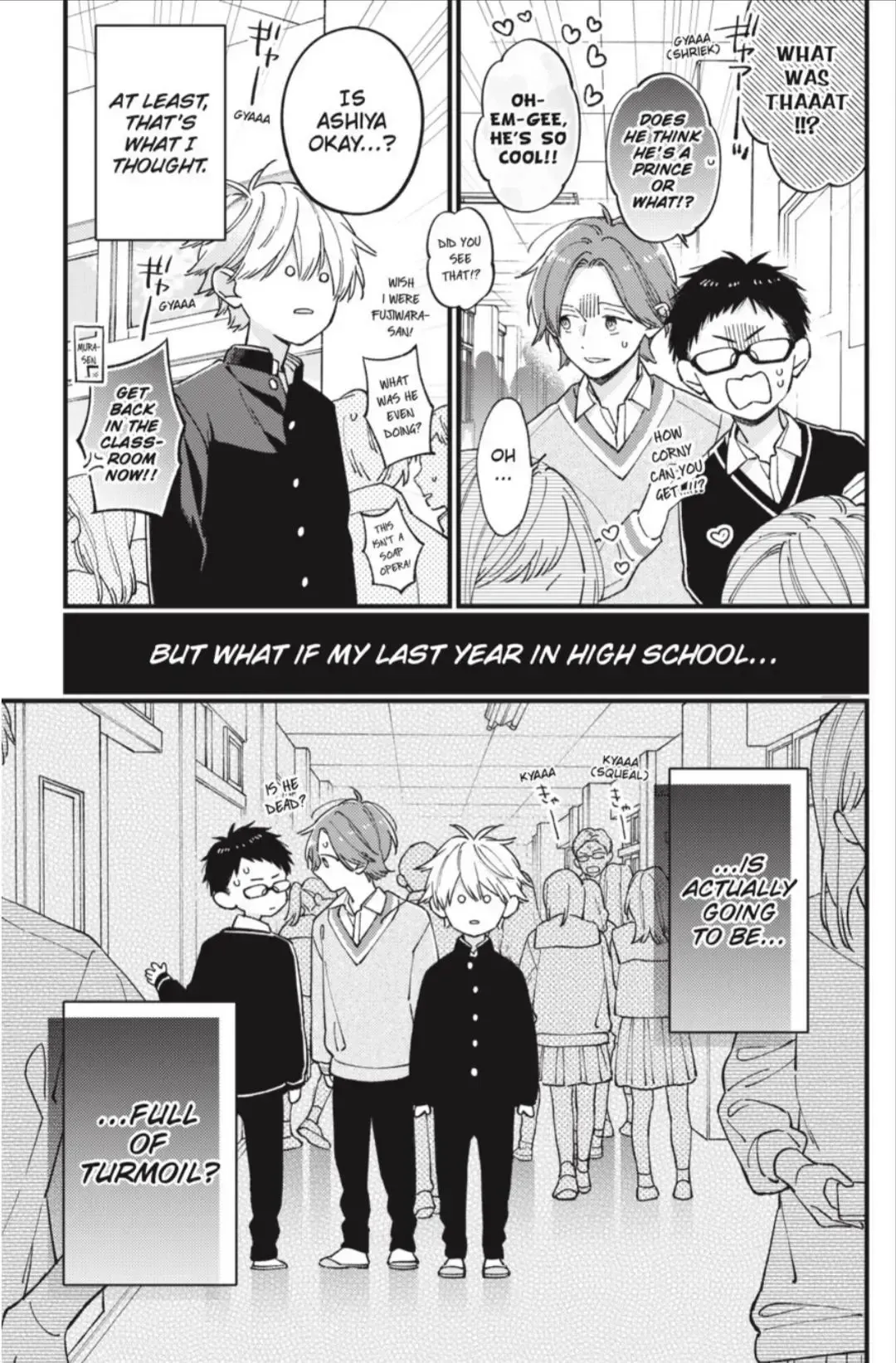 Read I Cannot Reach You chapter 43 image 33 on Lezhin