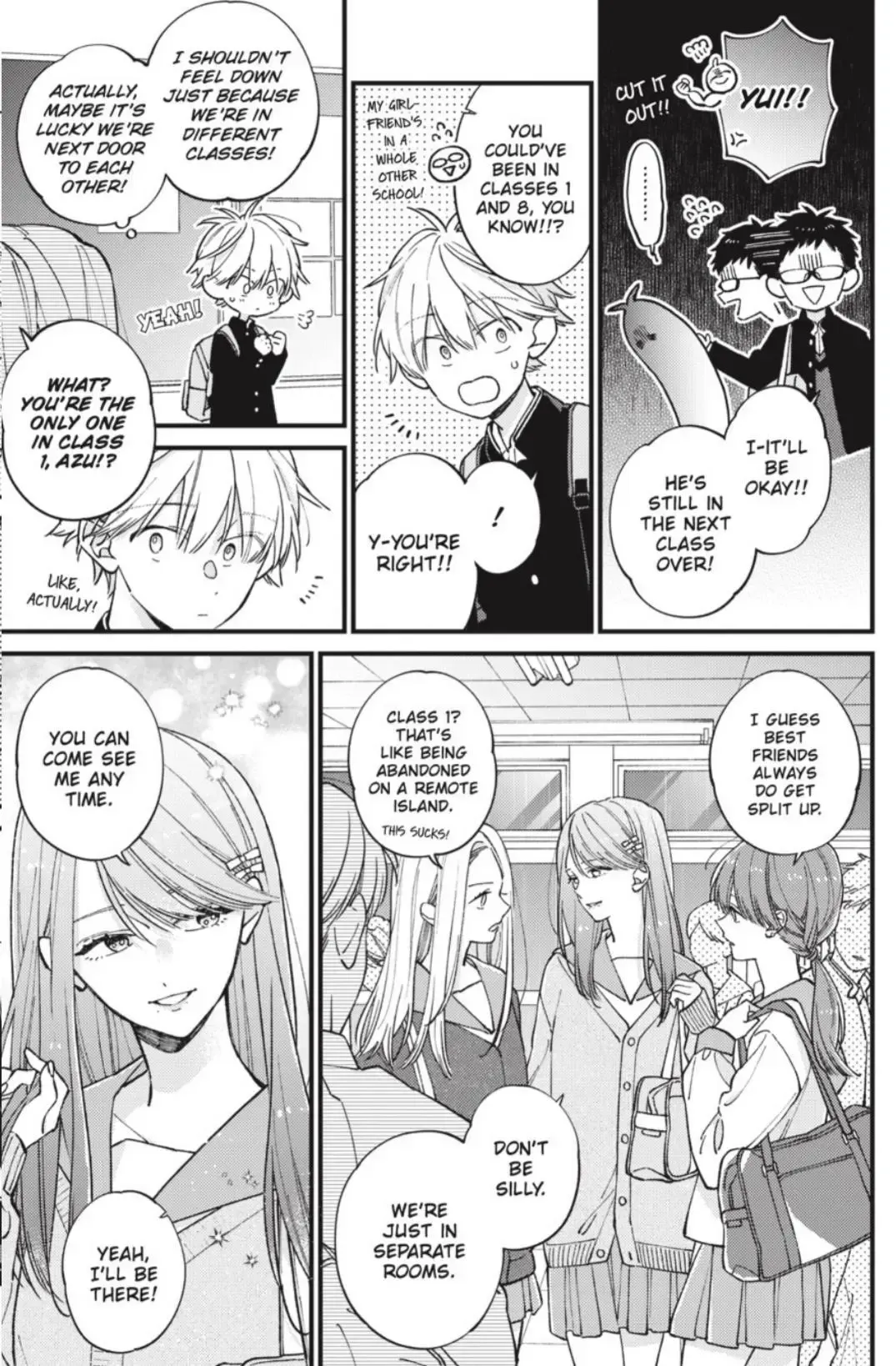 Read I Cannot Reach You chapter 43 image 5 on Lezhin