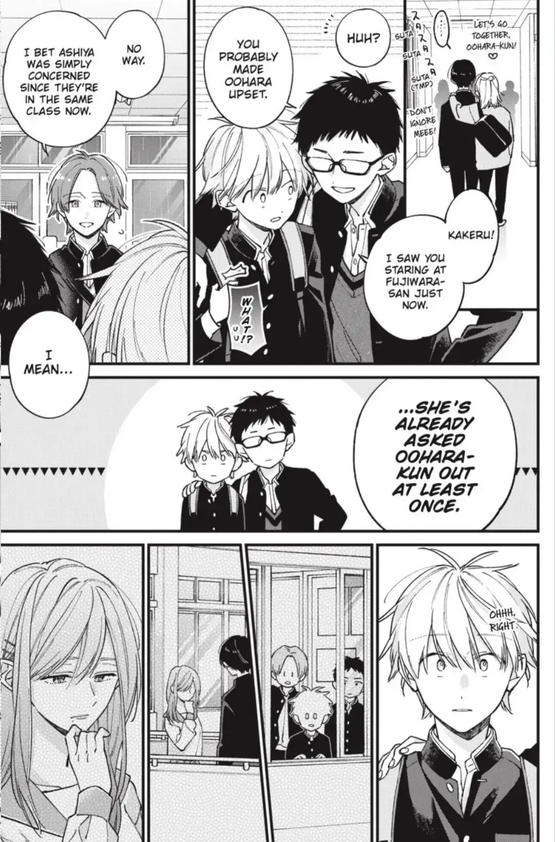 Read I Cannot Reach You chapter 43 image 7 on Lezhin