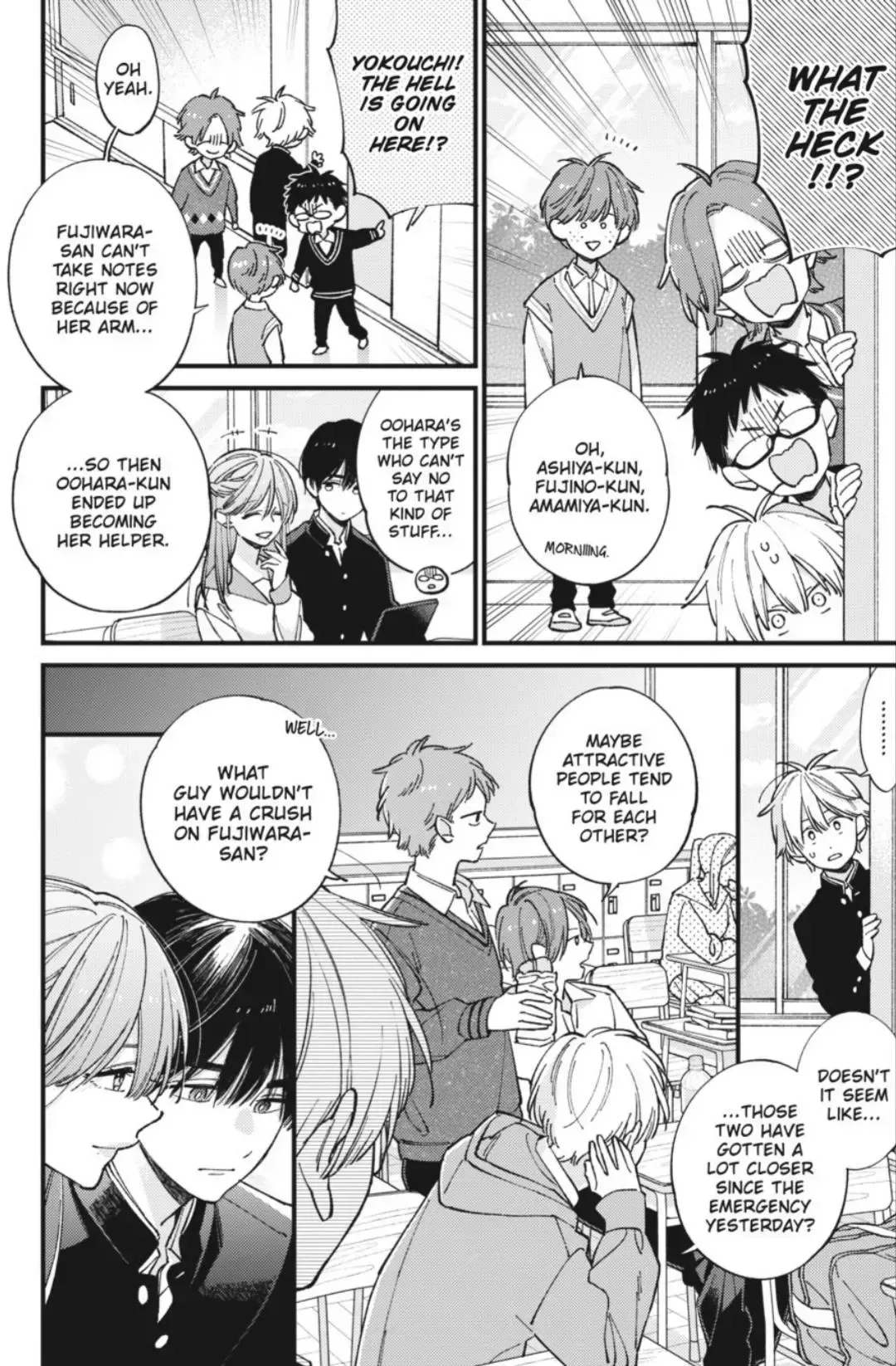 Read I Cannot Reach You chapter 44 image 12 on Lezhin