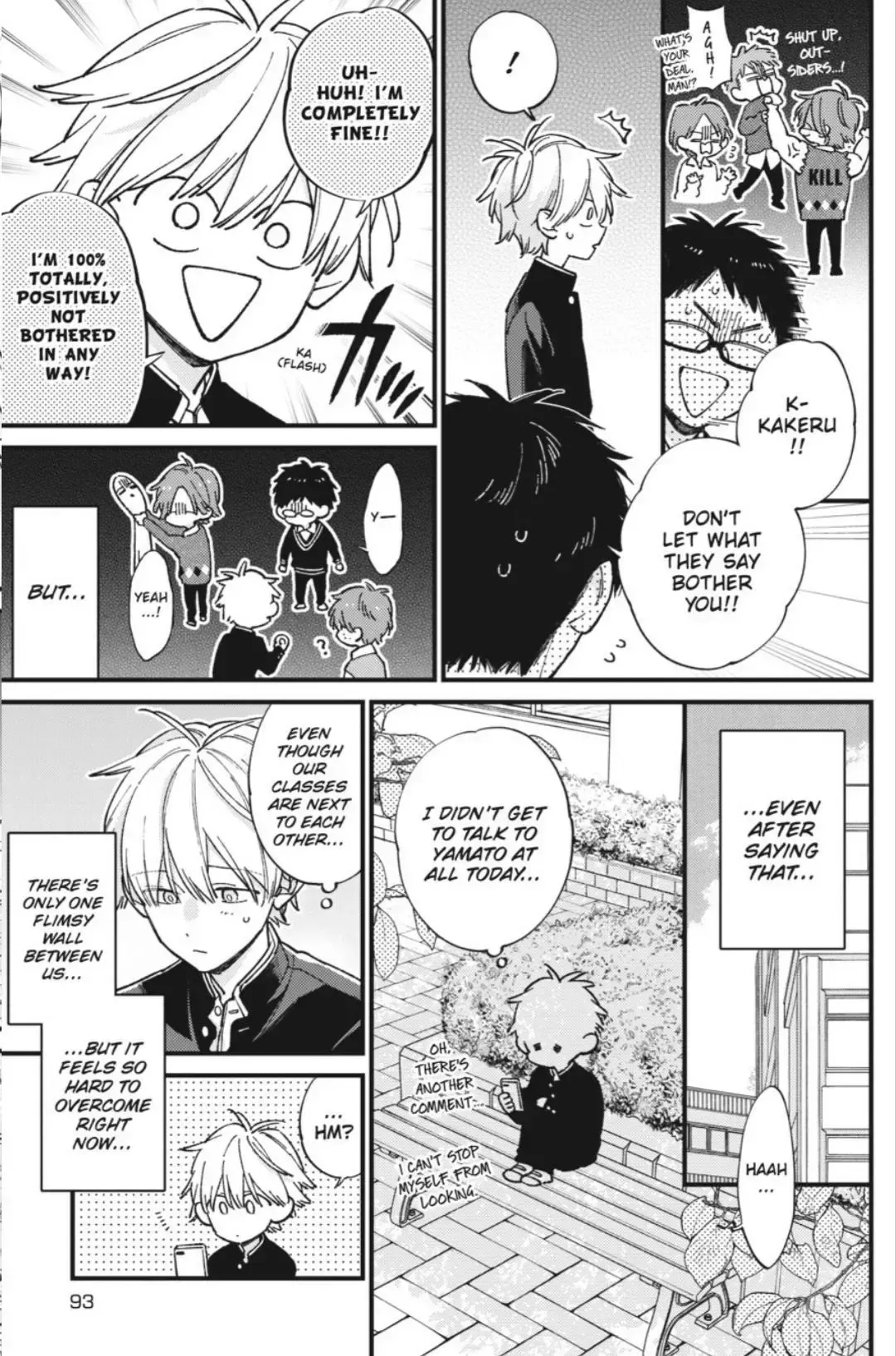 Read I Cannot Reach You chapter 44 image 13 on Lezhin