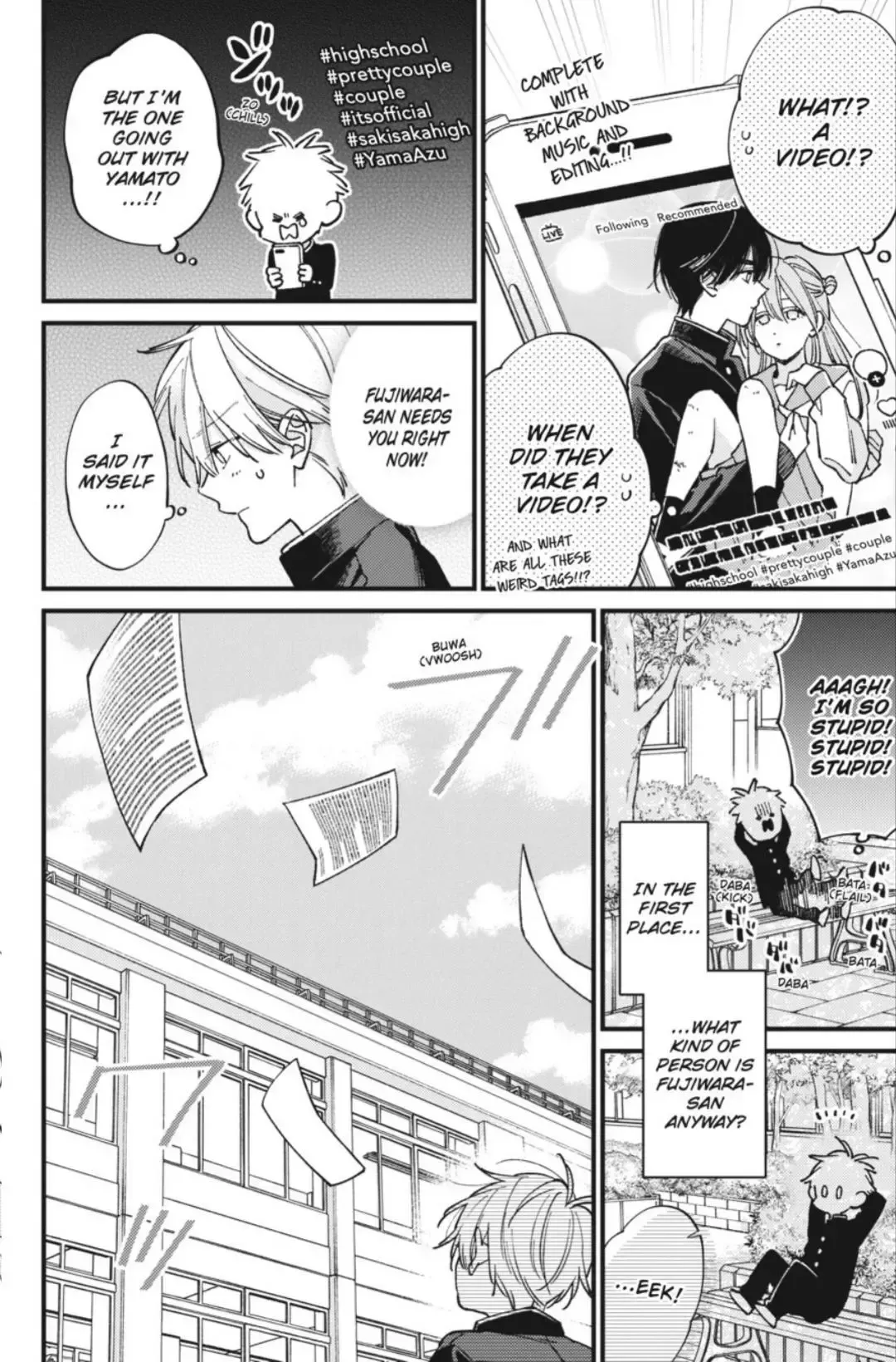 Read I Cannot Reach You chapter 44 image 14 on Lezhin