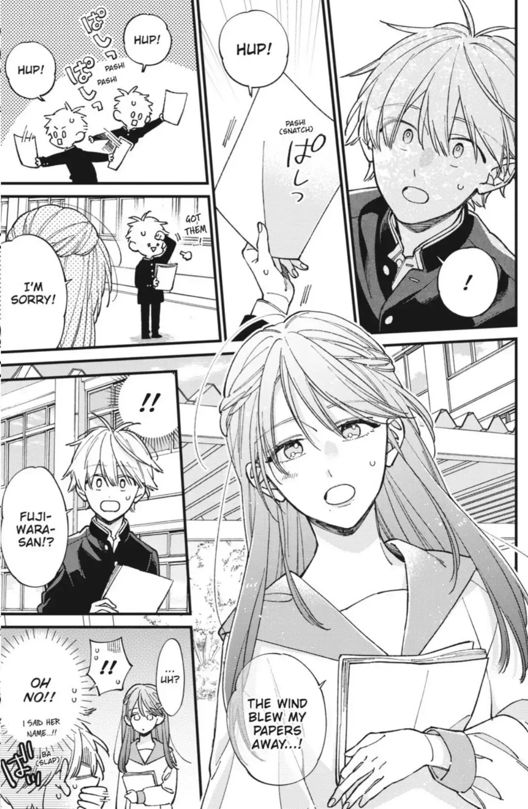 Read I Cannot Reach You chapter 44 image 15 on Lezhin