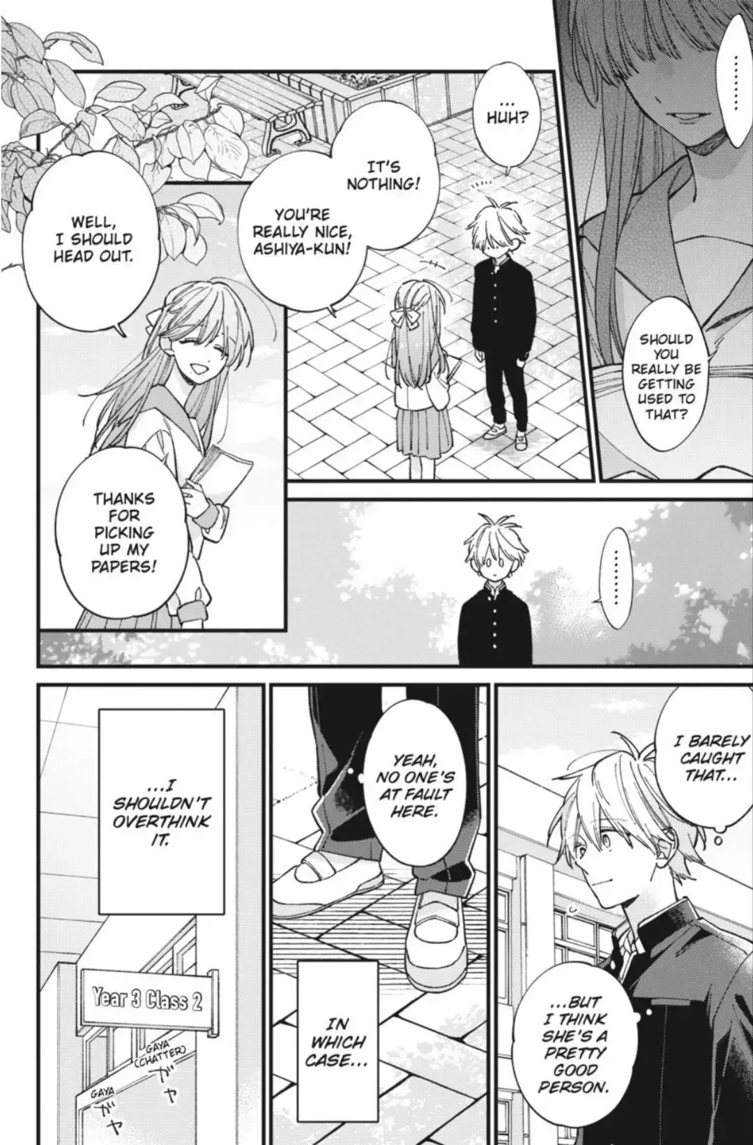 Read I Cannot Reach You chapter 44 image 20 on Lezhin