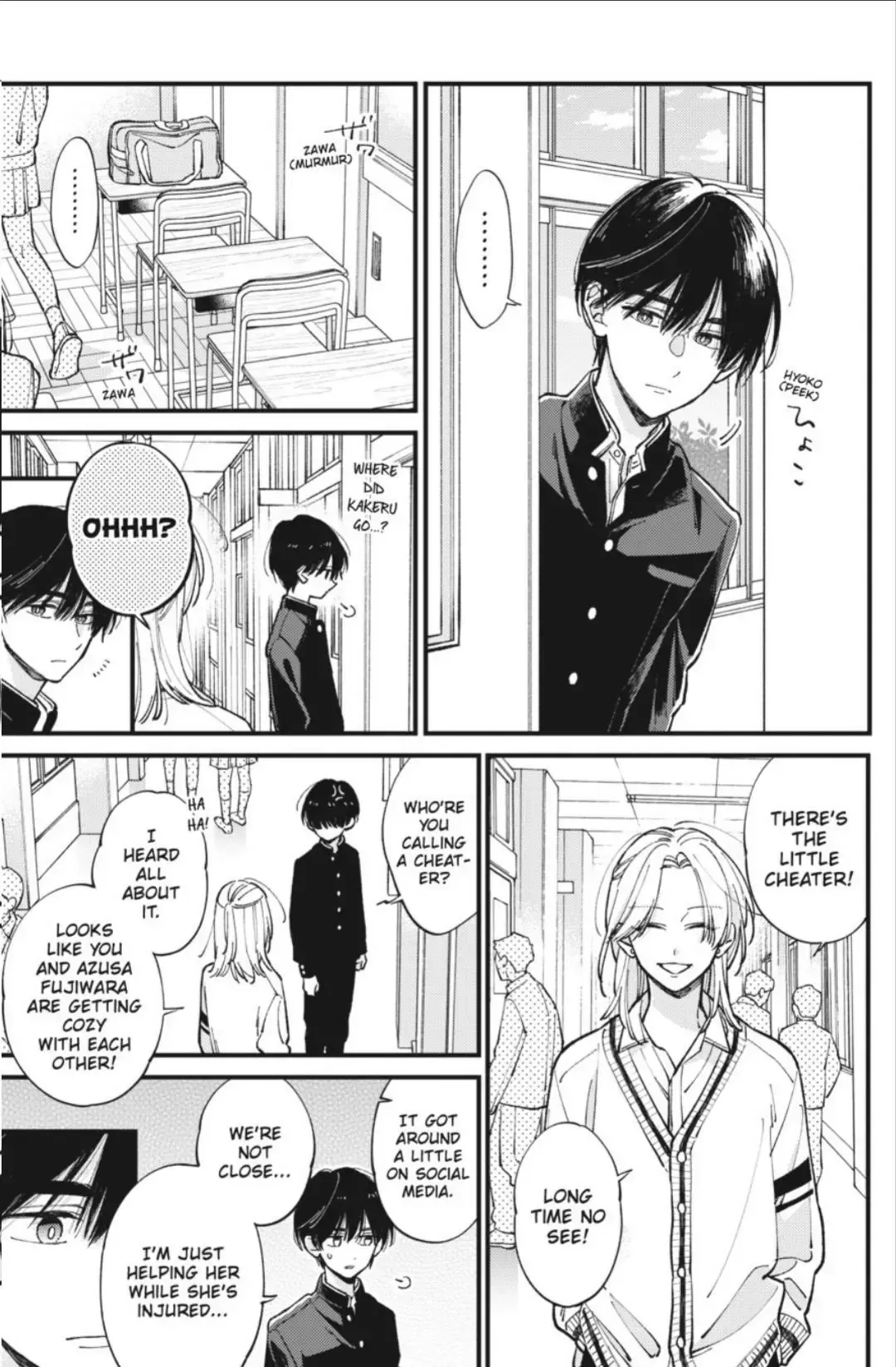 Read I Cannot Reach You chapter 44 image 21 on Lezhin