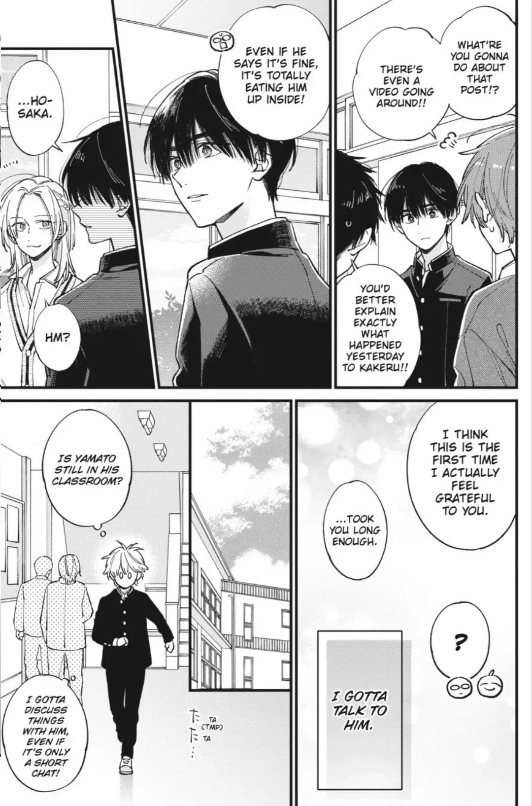 Read I Cannot Reach You chapter 44 image 23 on Lezhin